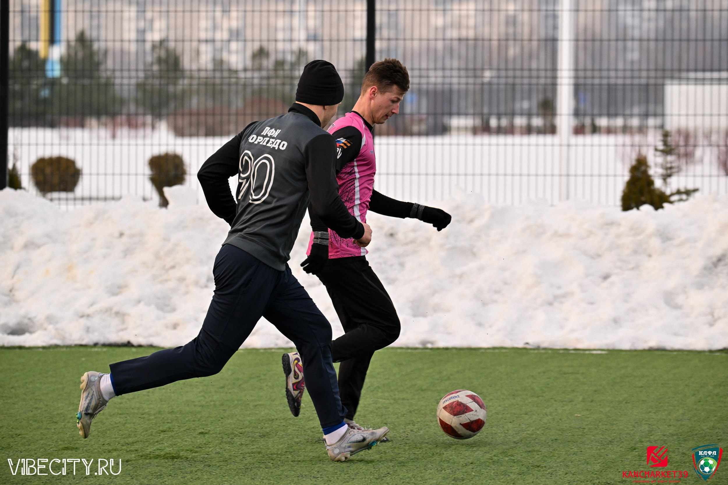 Калининградская Любительская Футбольная Лига, Премьер лига 14 тур, Торпедо-Авось рати. VIBECITY.RU Вайб Сити Ру Фоторепортажи Фотоотчеты Калининград