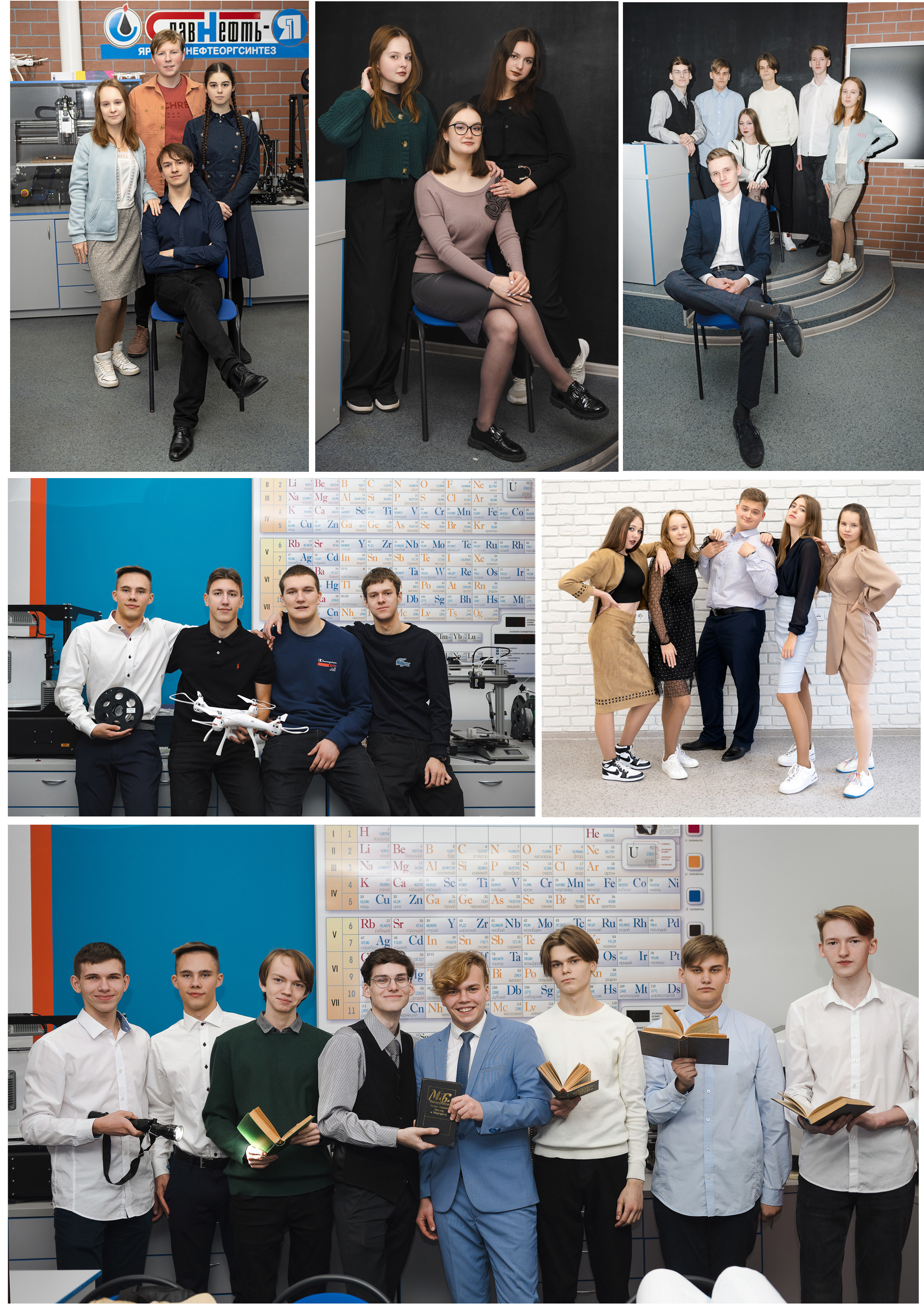 Выпускные альбомы для школы. Фотограф Марина Ершова (Ярославль-Москва)