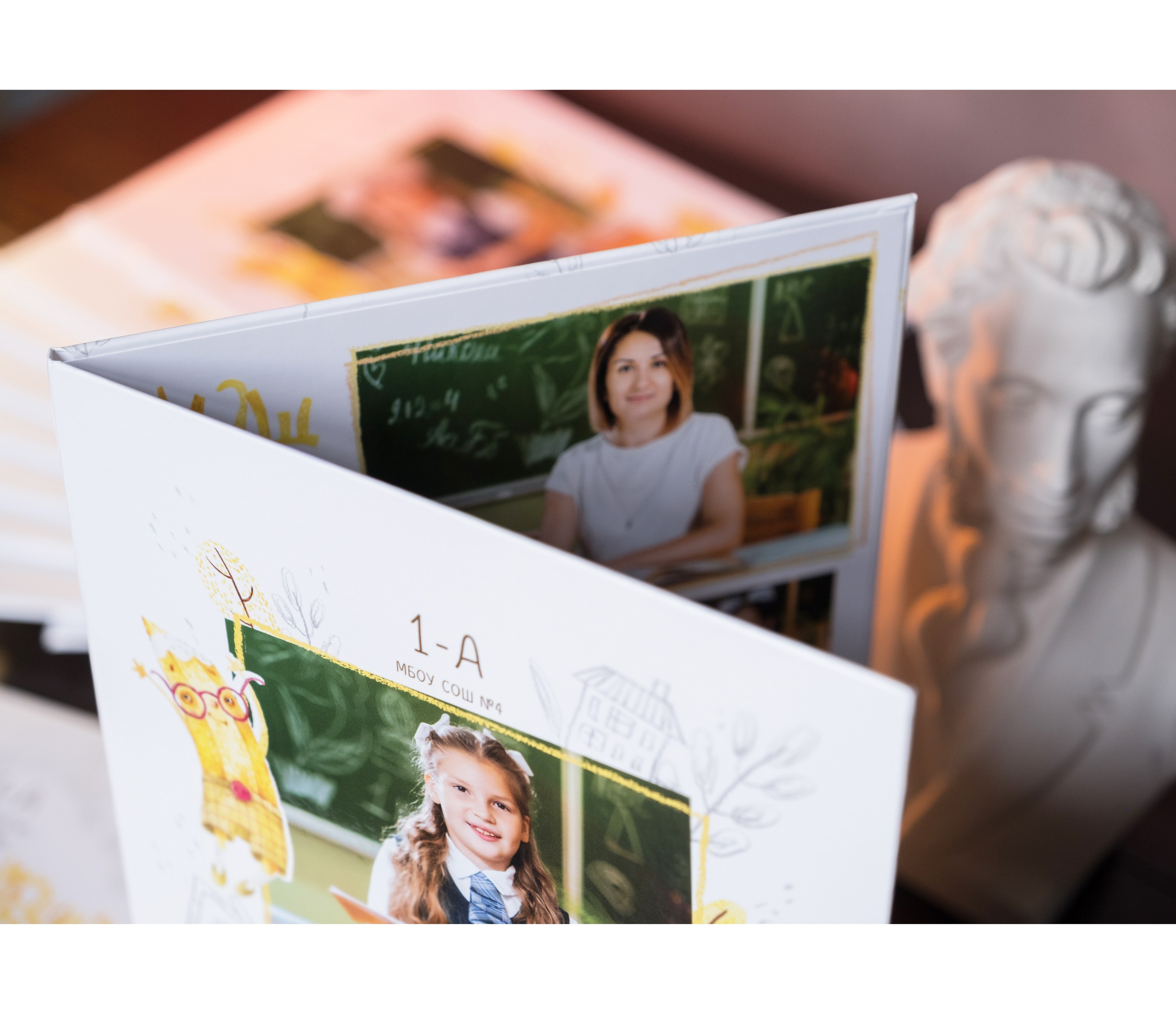 Начальные классы. Выпускные альбомы в Уфе и Республике Башкортостан