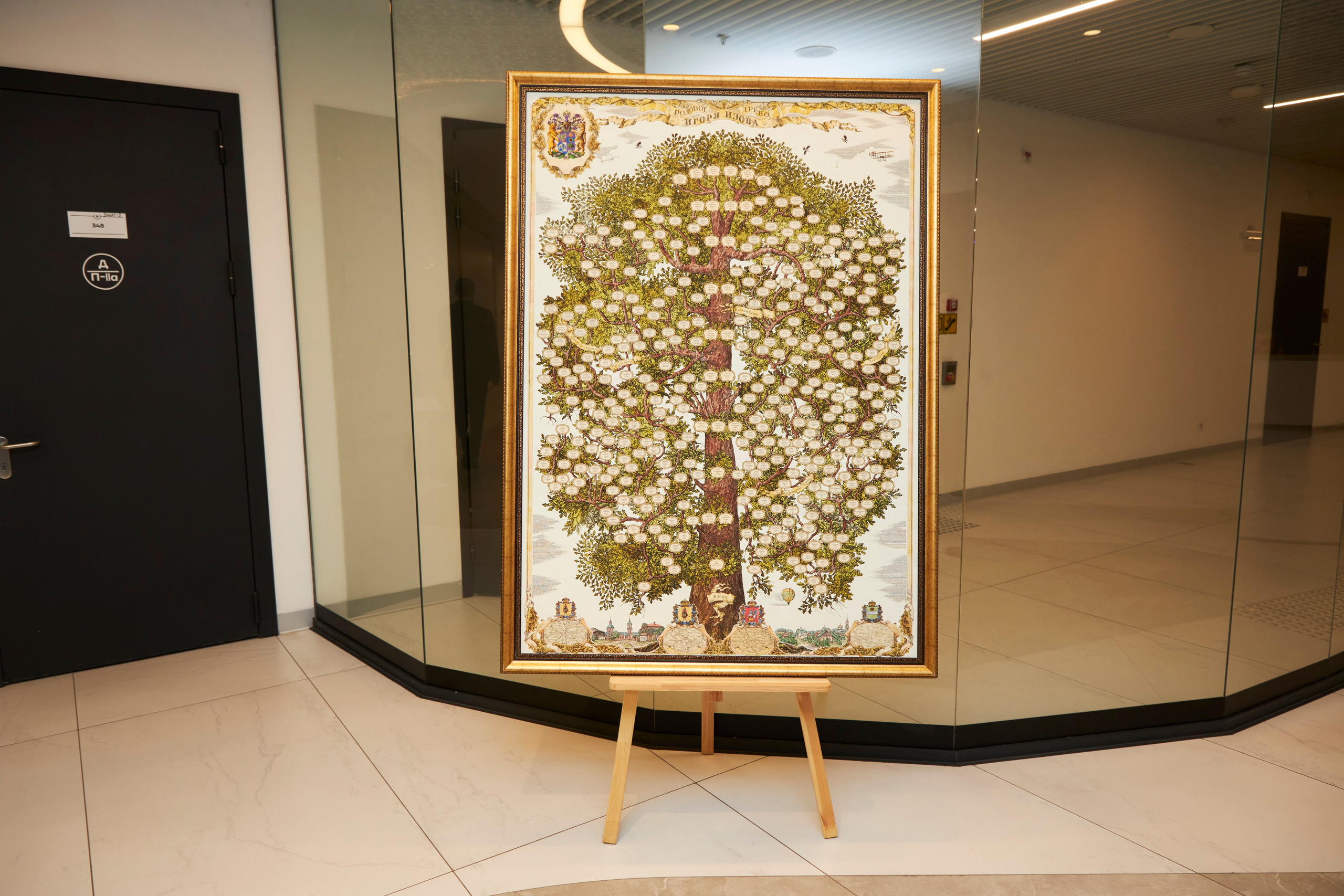 Фестиваль семейной истории ГЕНЭКСПО 2025. Анна Потявина. Фотограф Москва