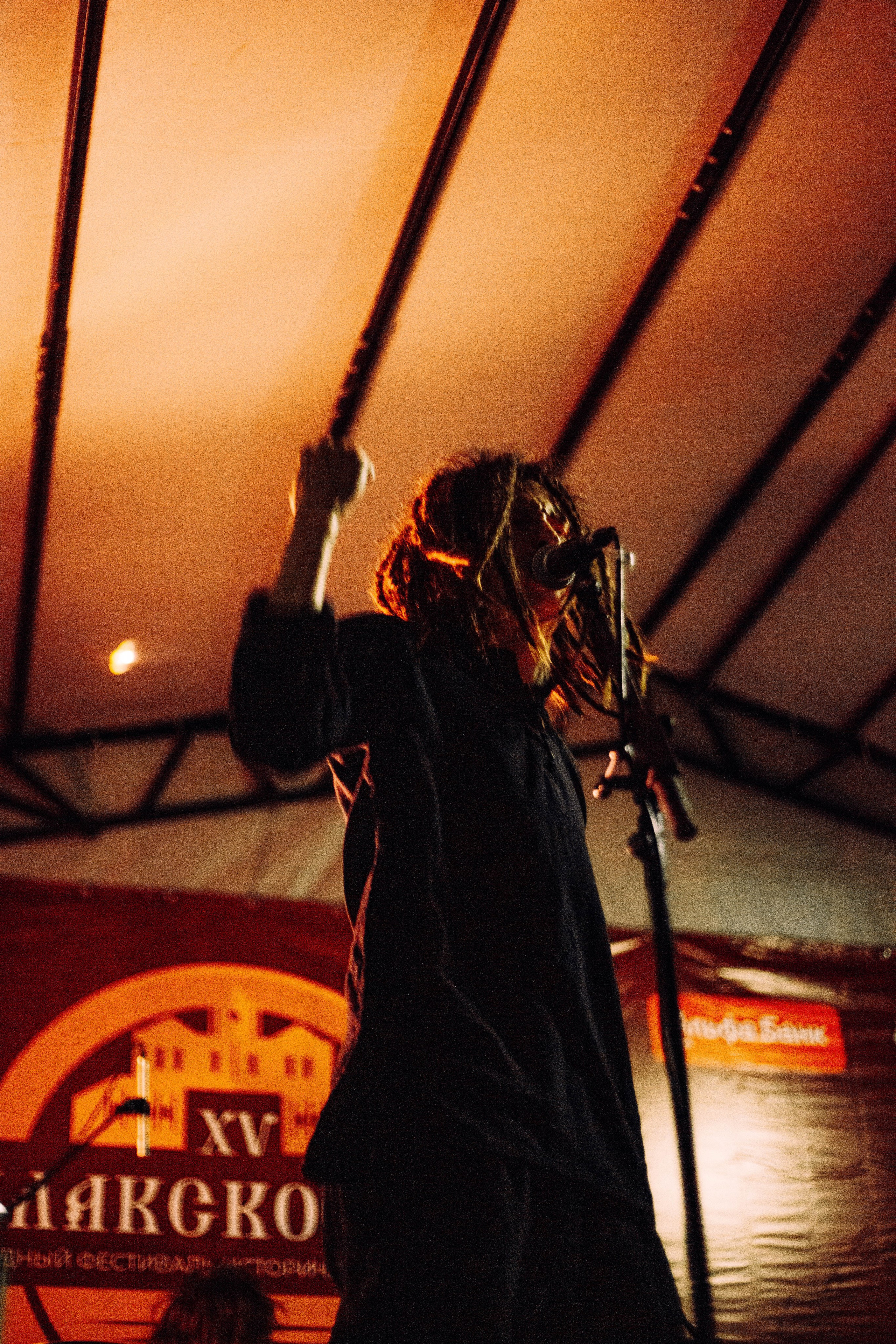 Фестиваль «Абалакское поле». Арт-фотограф Крис Л. в Тобольске: портрет, семейные, свадьбы