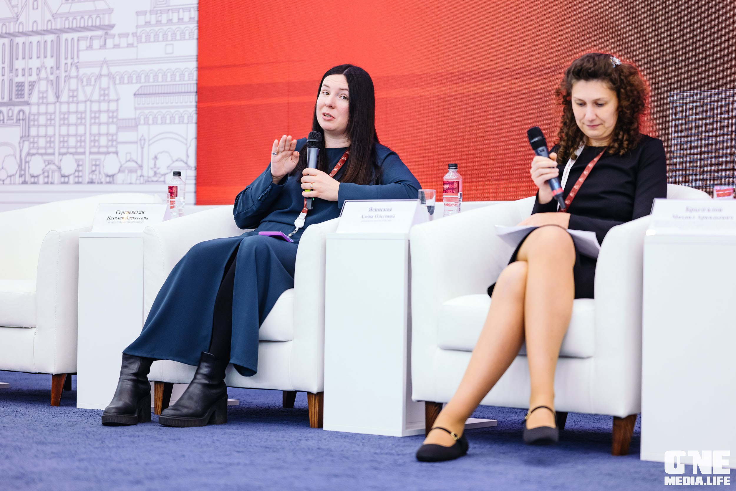 Балтийский Культурный Форум 2024. One Media Life: фоторепортажи, фотоотчеты с мероприятий и заведений