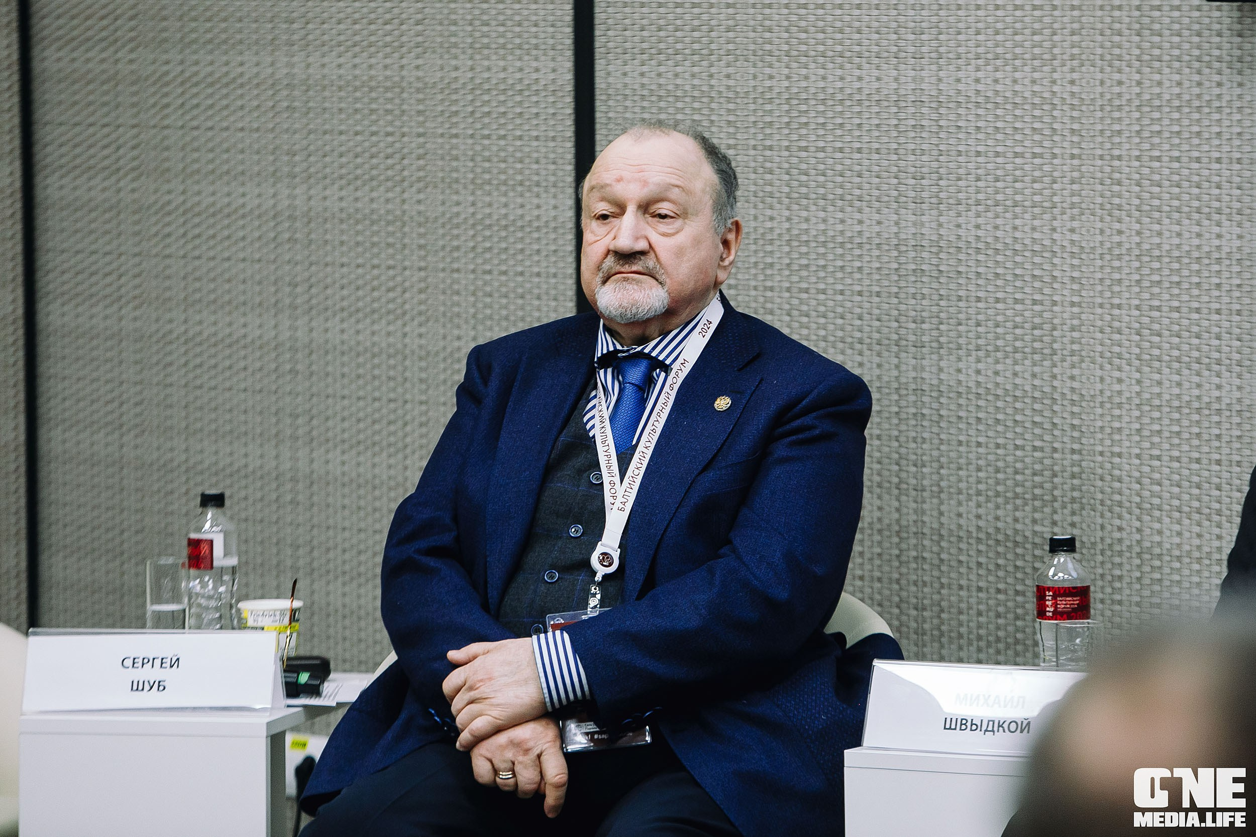 Балтийский Культурный Форум 2024. One Media Life: фоторепортажи, фотоотчеты с мероприятий и заведений