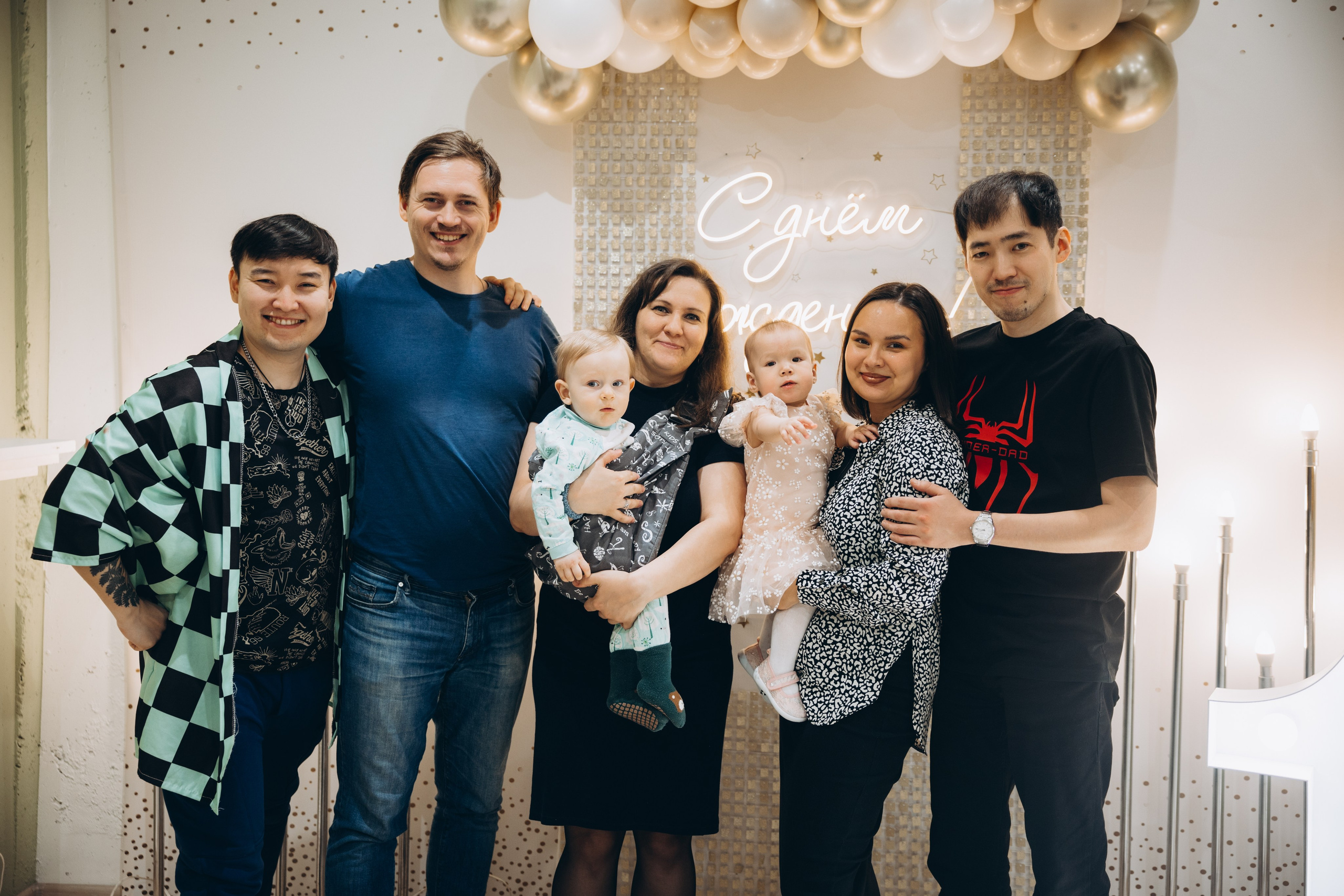 Аюне год. Свадебный, семейный фотограф в Иркутске Светлана Макаричева