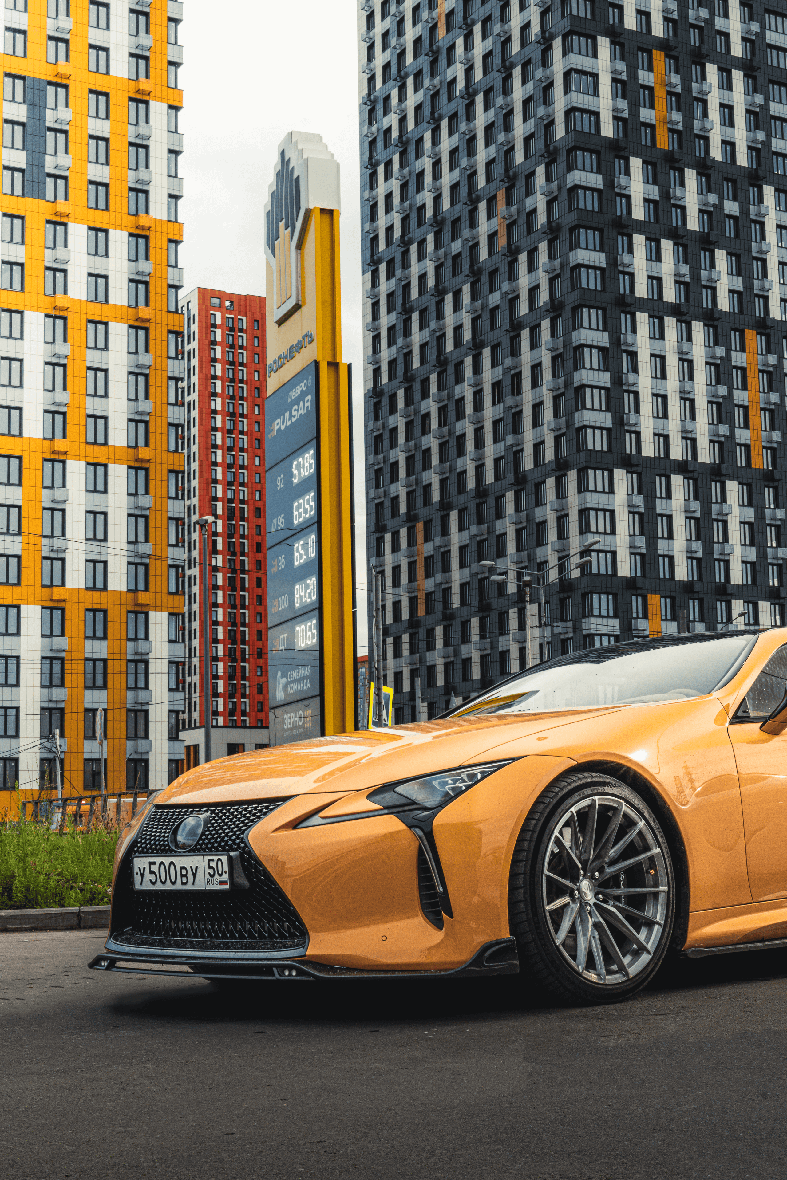 Lexus LC500: один день с автоклубом