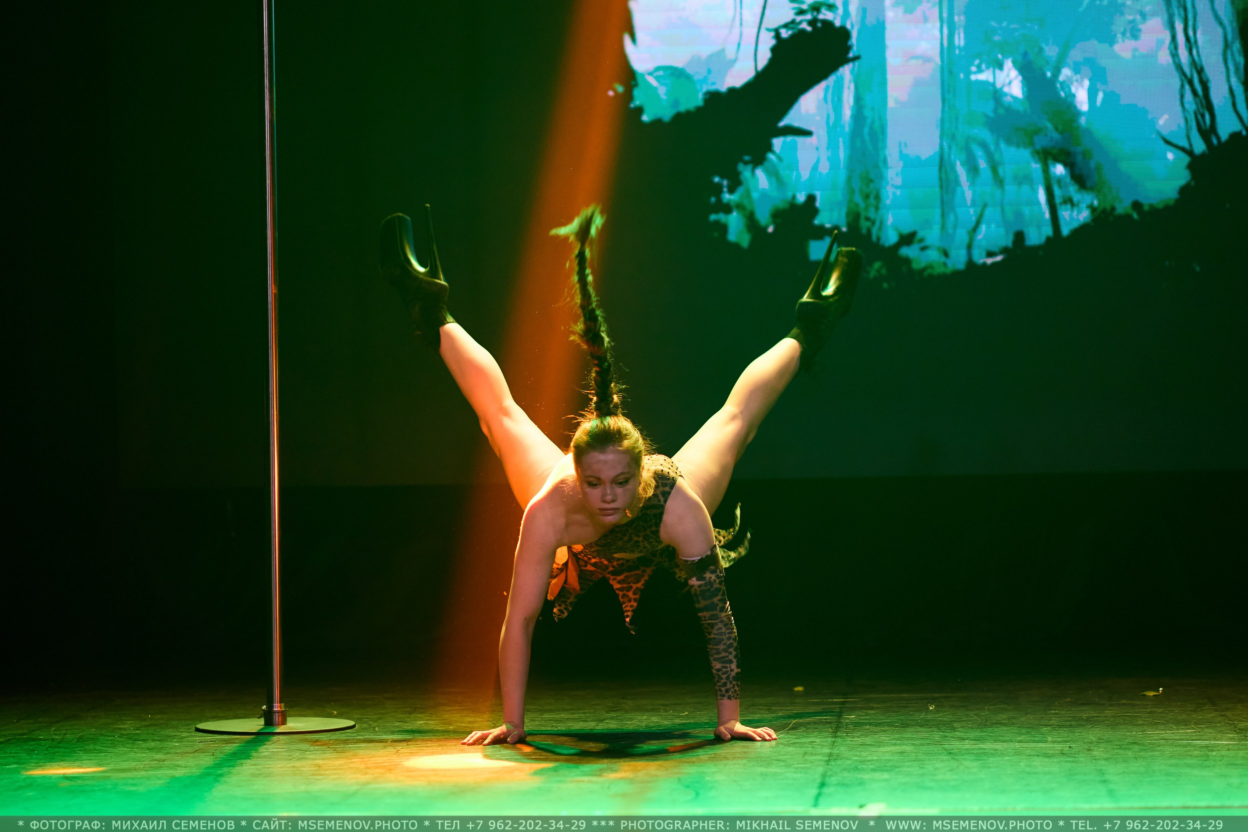 АНОНС фоторепортажа с 5-го чемпионата «Soul Pole Dance Championship». Photographer for business Mikhail Semenov. Aqua photo studio, photo school