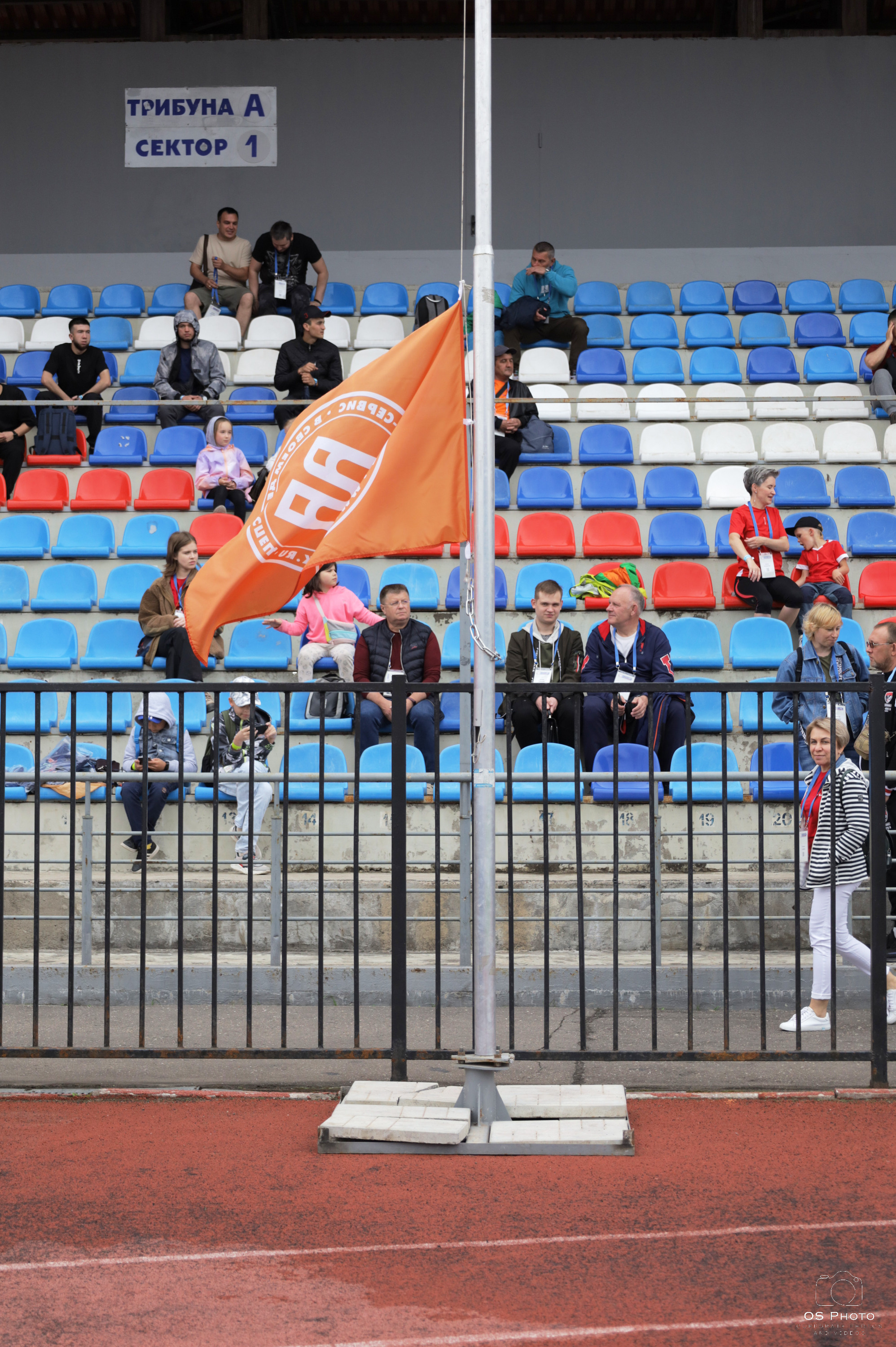 Команда «Зелинский групп» на «Востокиаде-2023». OSPhoto