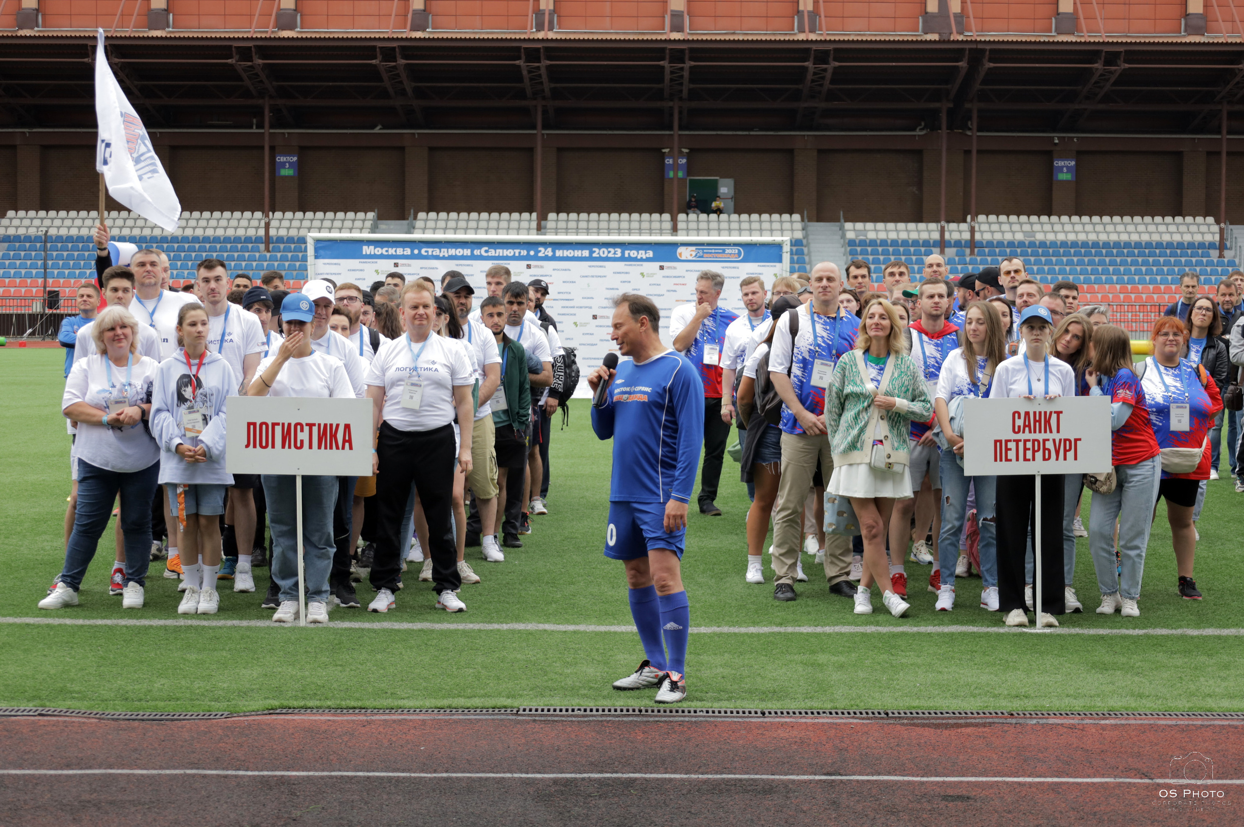 Команда «Зелинский групп» на «Востокиаде-2023». OSPhoto