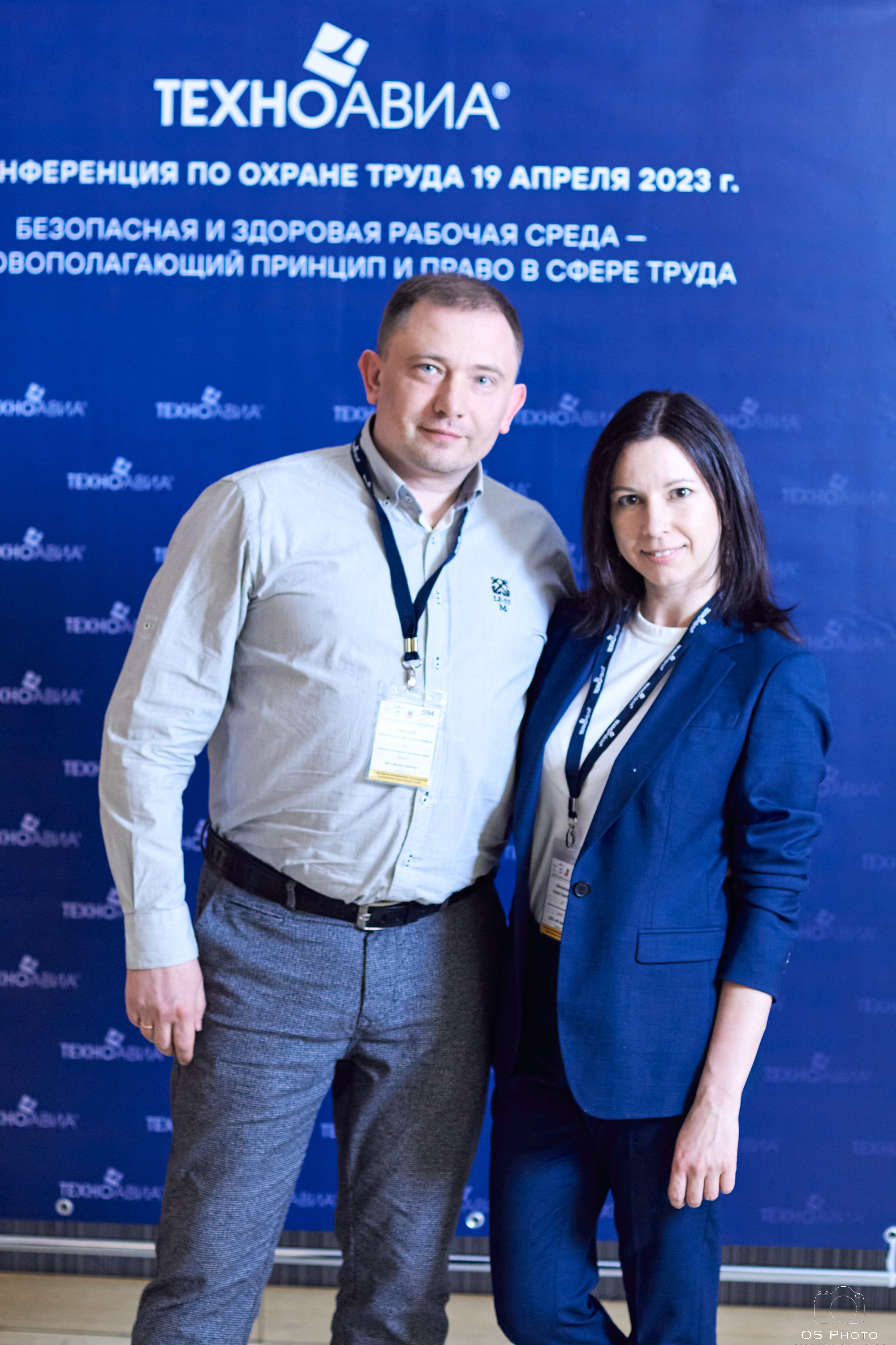 Конференция Техноавиа-Санкт-Петербург. Конгресс Центр Прибалтийская. OSPhoto