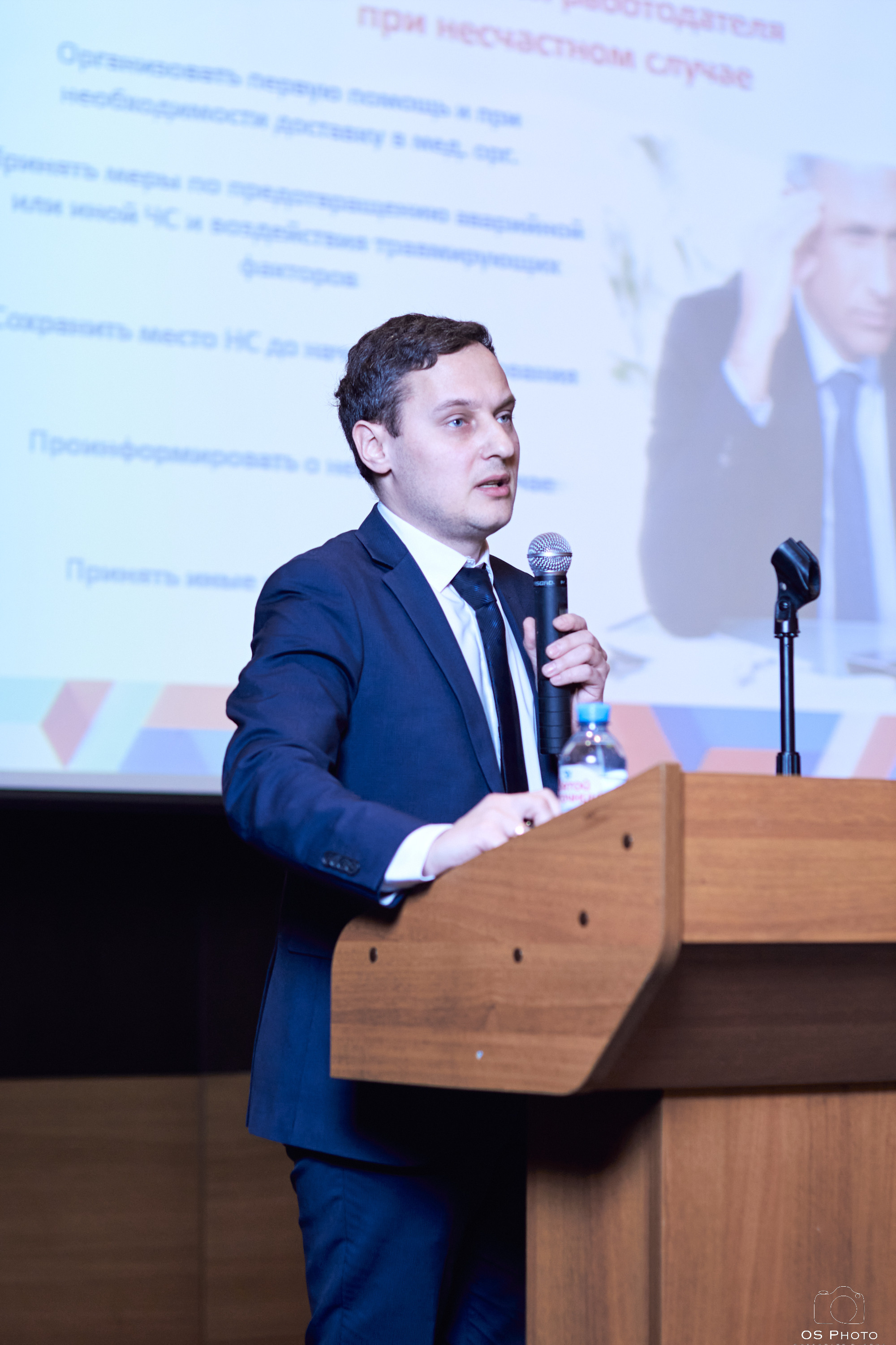 Конференция Техноавиа-Санкт-Петербург. Конгресс Центр Прибалтийская. OSPhoto