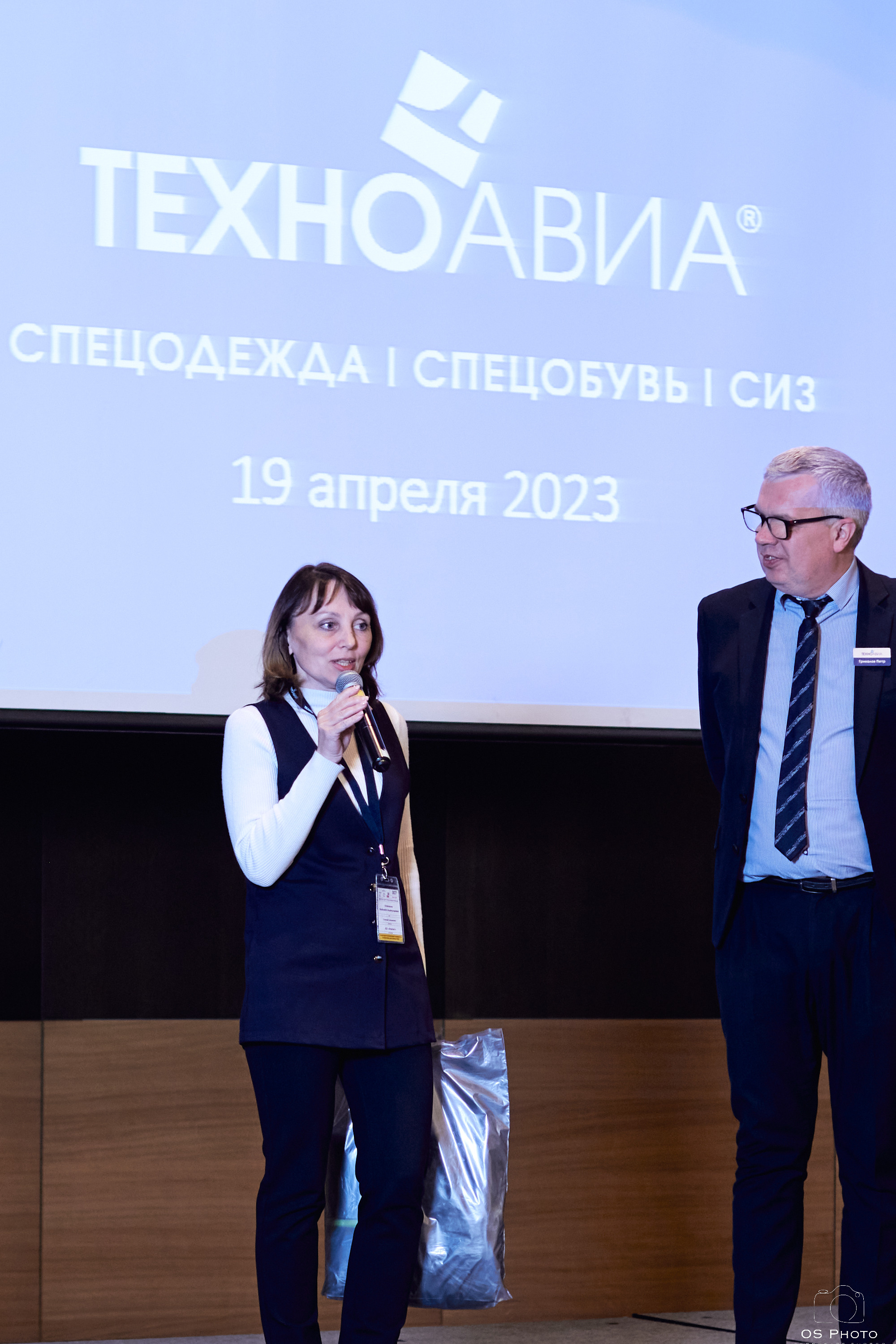 Конференция Техноавиа-Санкт-Петербург. Конгресс Центр Прибалтийская. OSPhoto