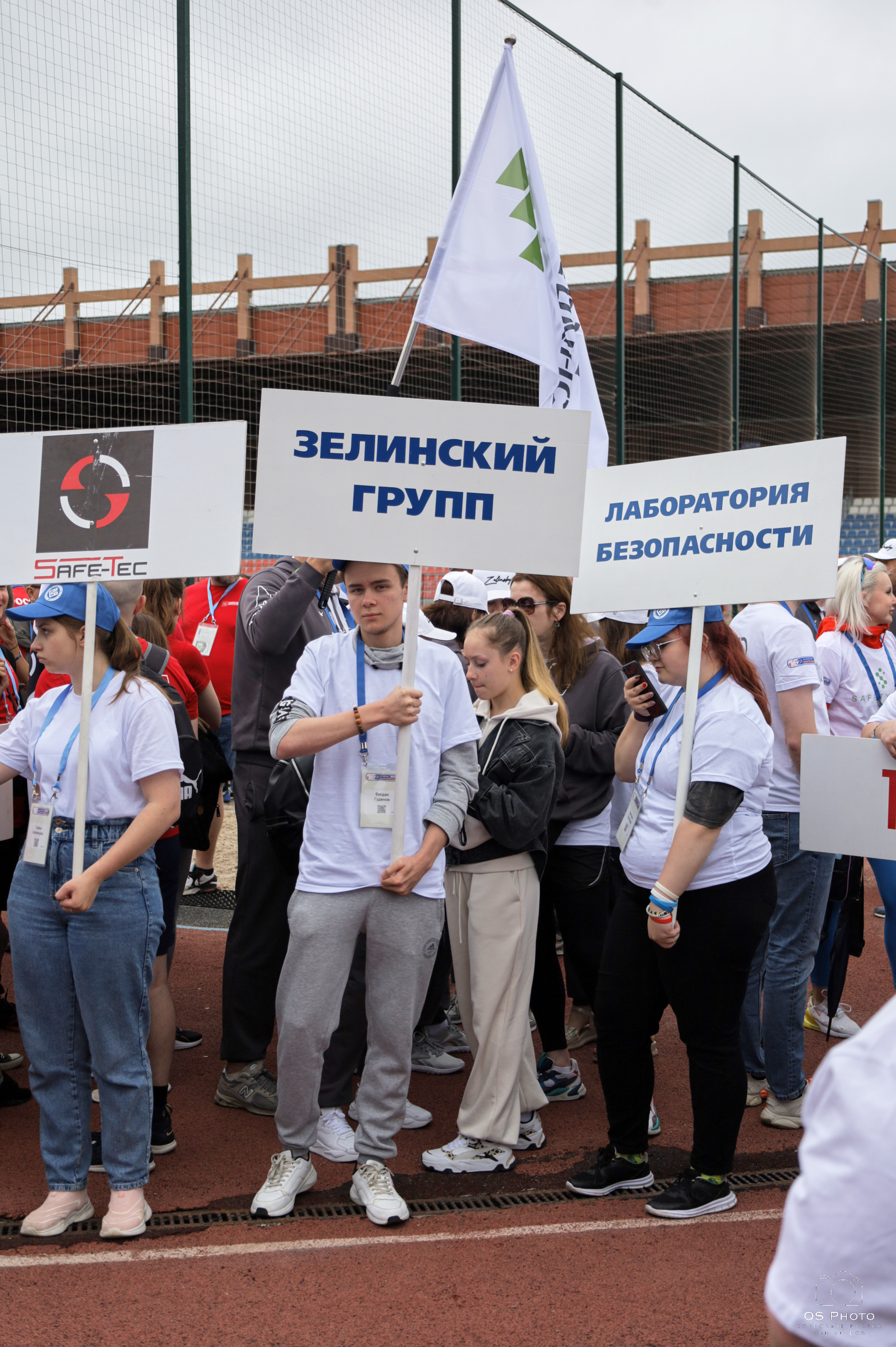 Команда «Зелинский групп» на «Востокиаде-2023». OSPhoto