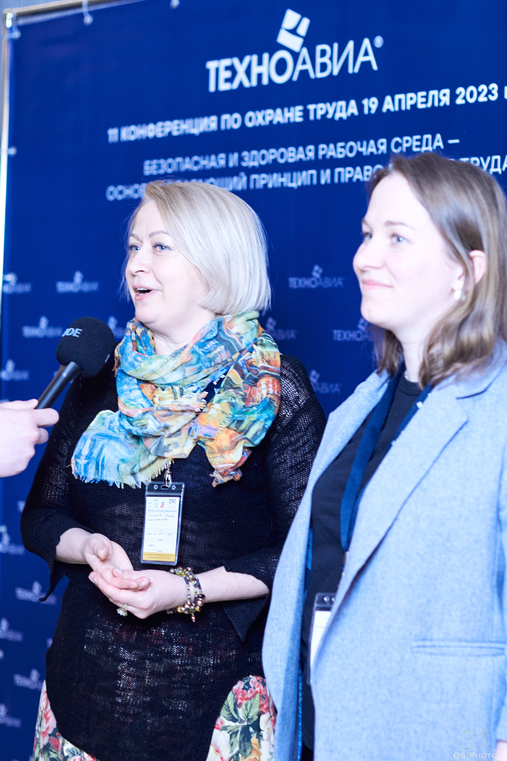 Конференция Техноавиа-Санкт-Петербург. Конгресс Центр Прибалтийская. OSPhoto