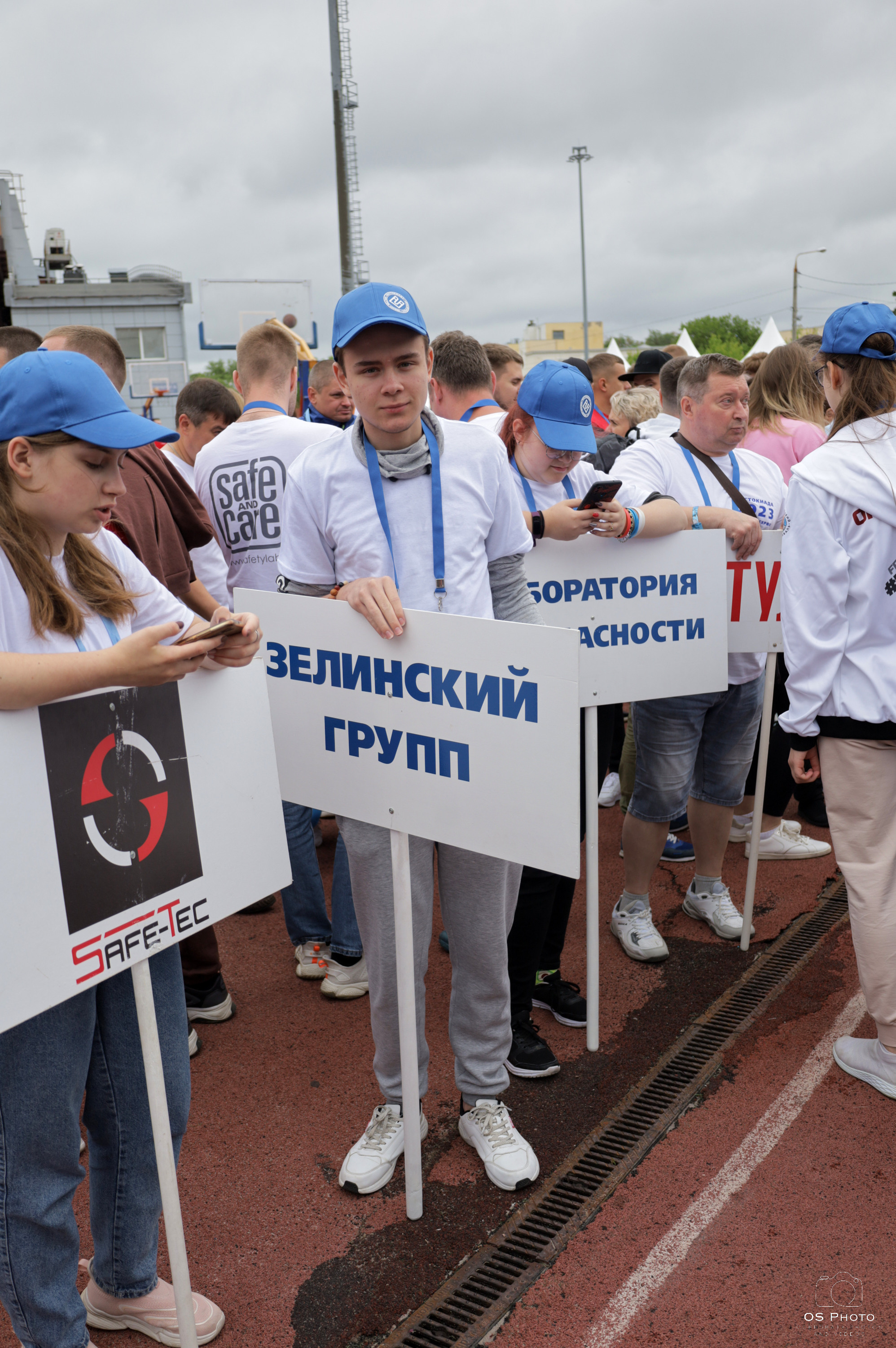 Команда «Зелинский групп» на «Востокиаде-2023». OSPhoto