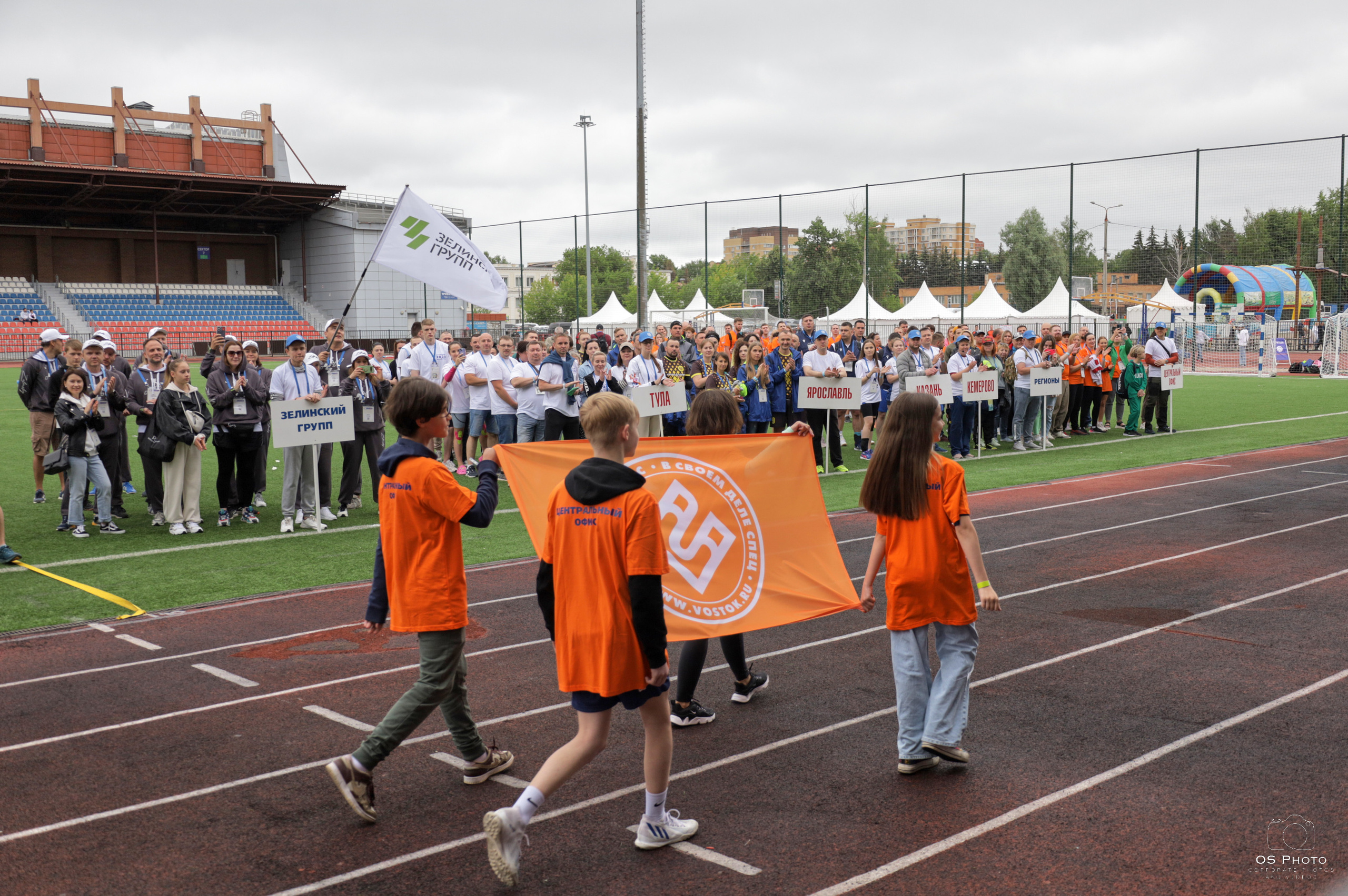Команда «Зелинский групп» на «Востокиаде-2023». OSPhoto