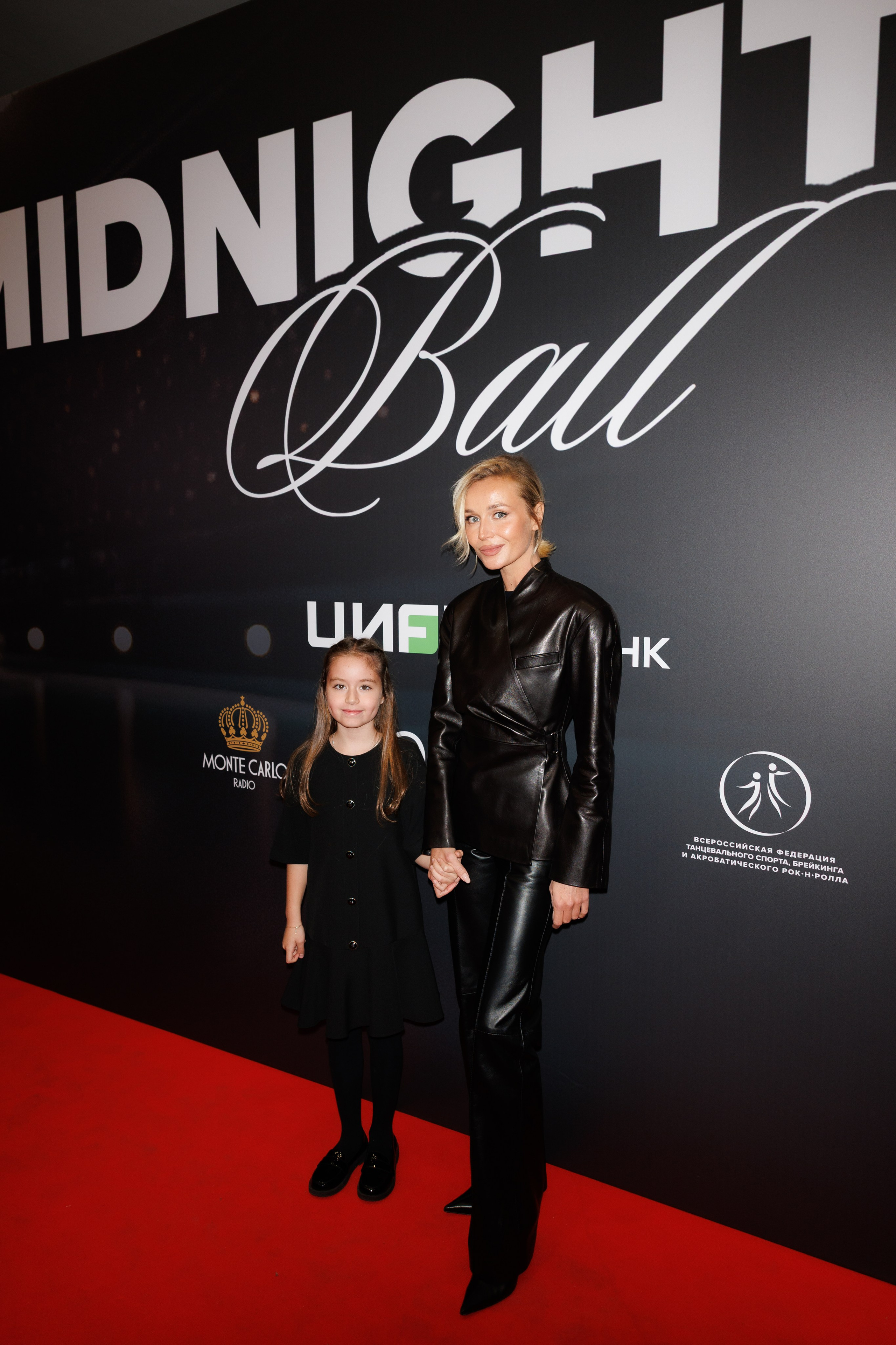 Полина Гагарина с дочкой MIDNIGHT BALL 2025