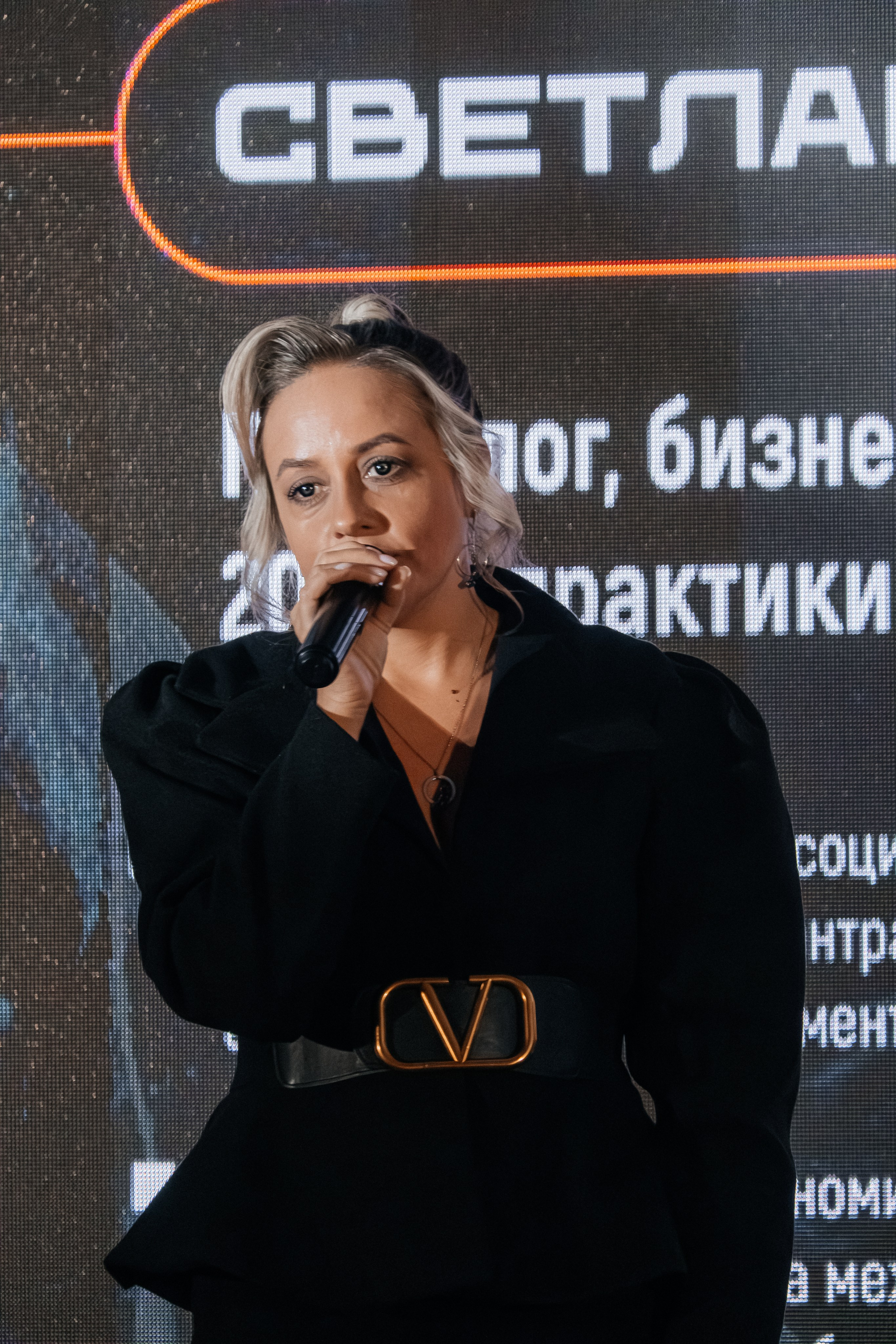 Заказать съёмку. Свадебный, семейный и репортажный фотограф в Красноярске