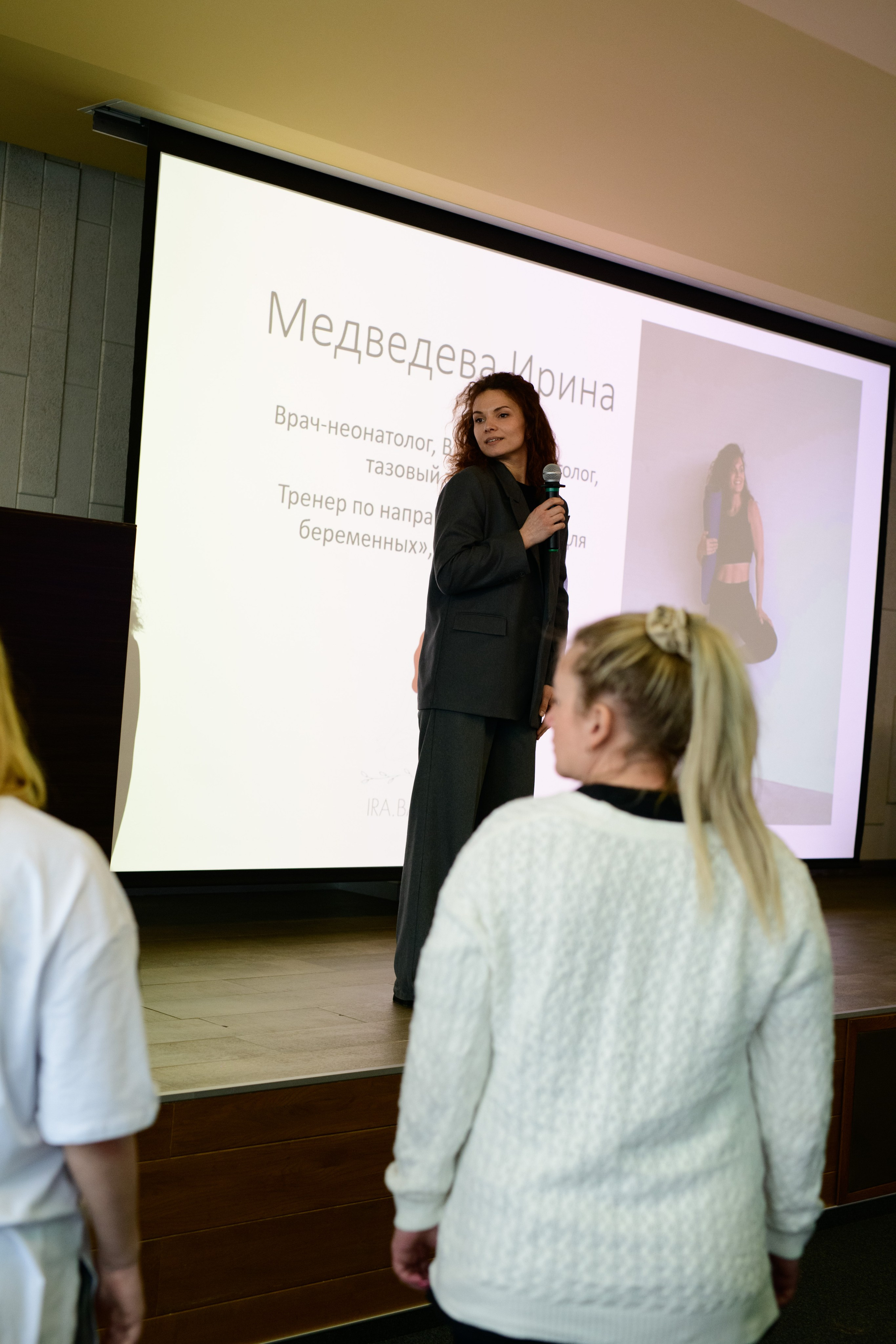 Фотоотчет праздника материнства март 2025 г. Профессиональный фотограф Елена Красилина г.Ярославль, г. Рыбинск