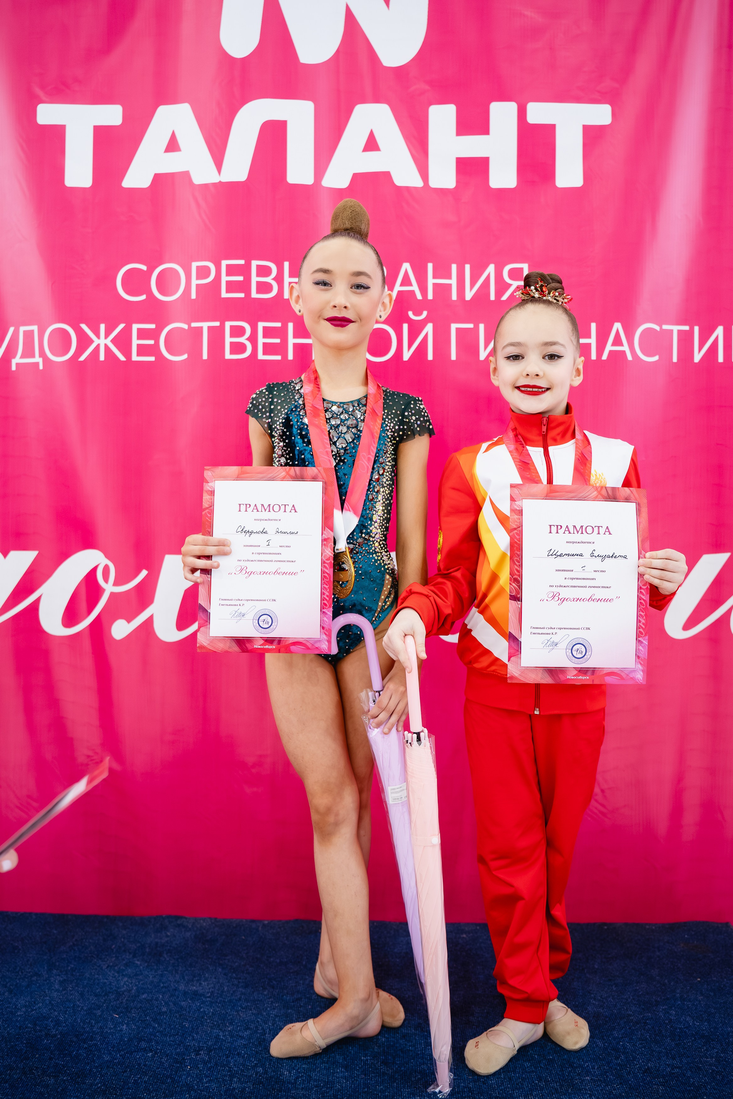 Вдохновение. Воробьева Ксения — Спортивный и танцевальный фотограф Новосибирск