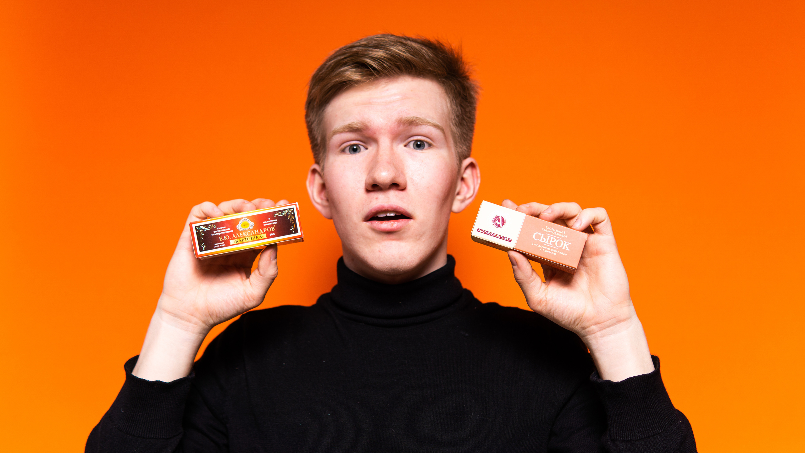 Студийные фотосессии. Эдуард Сигорский — портретный фотограф в Санкт-Петербурге