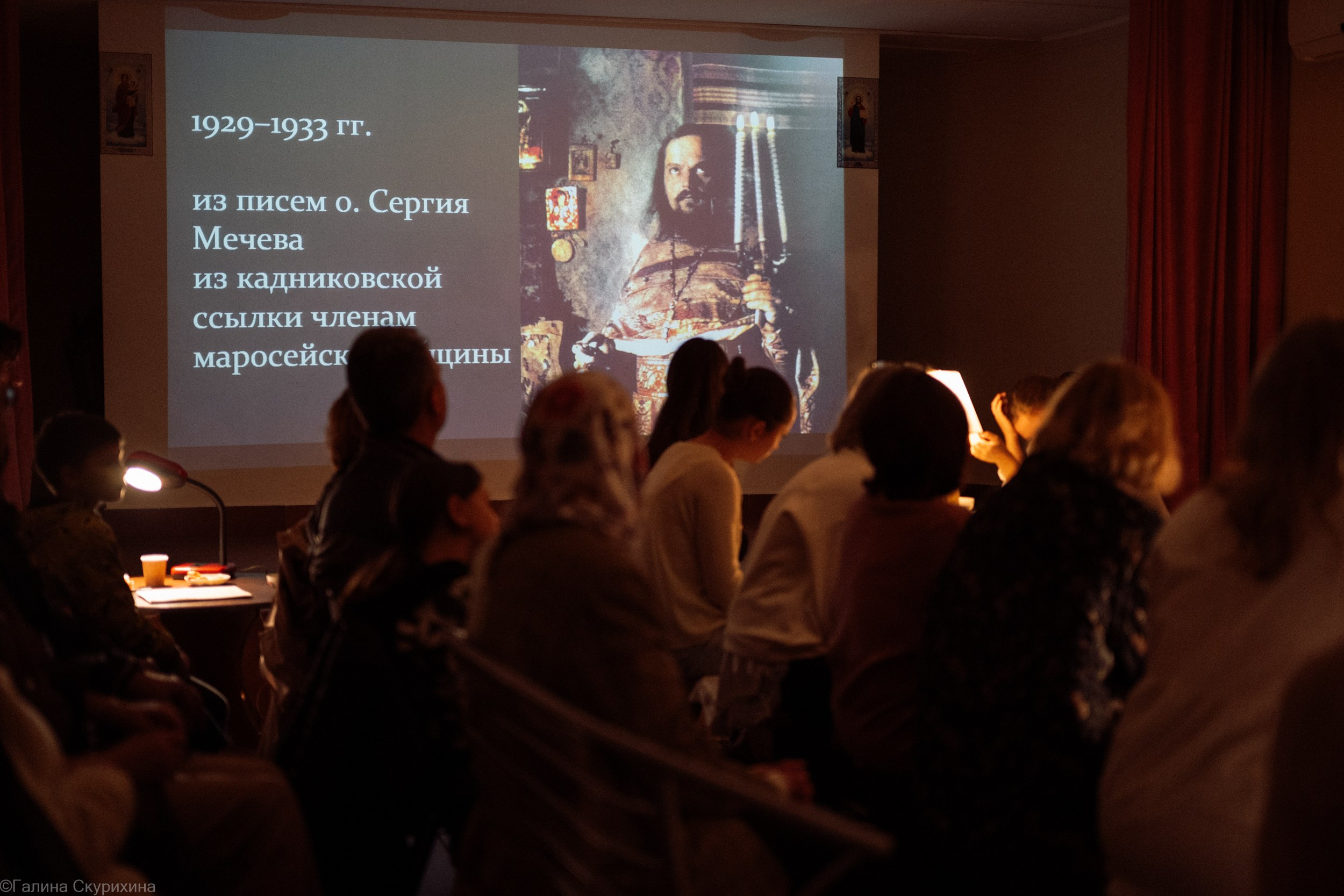 Документальный спектакль о жизни Новомучеников и Исповедников Церкви Русской «Дело № 107365»