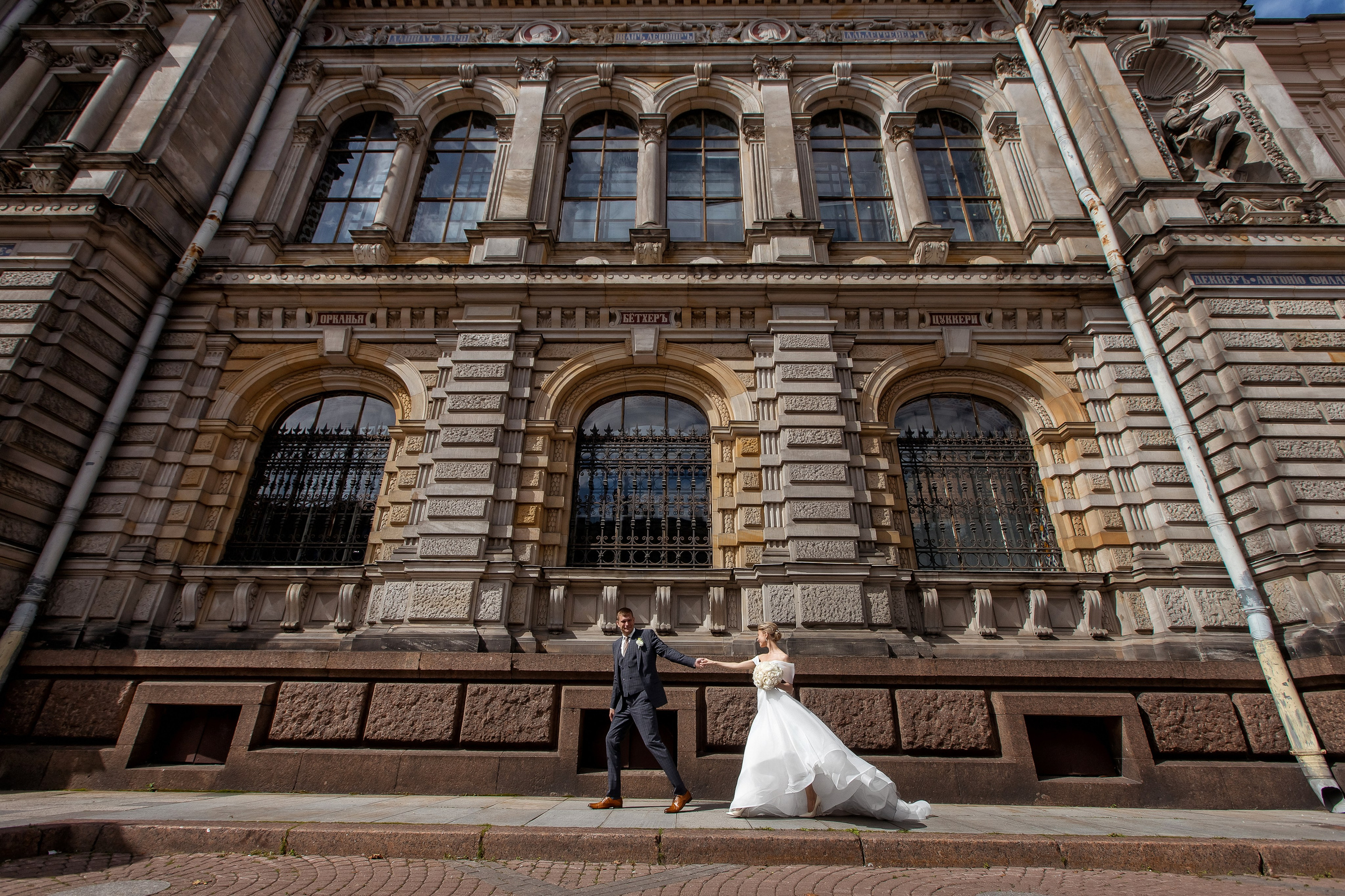 Свадебная фотосессия. Свадебный и семейный фотограф Алексей Аверин