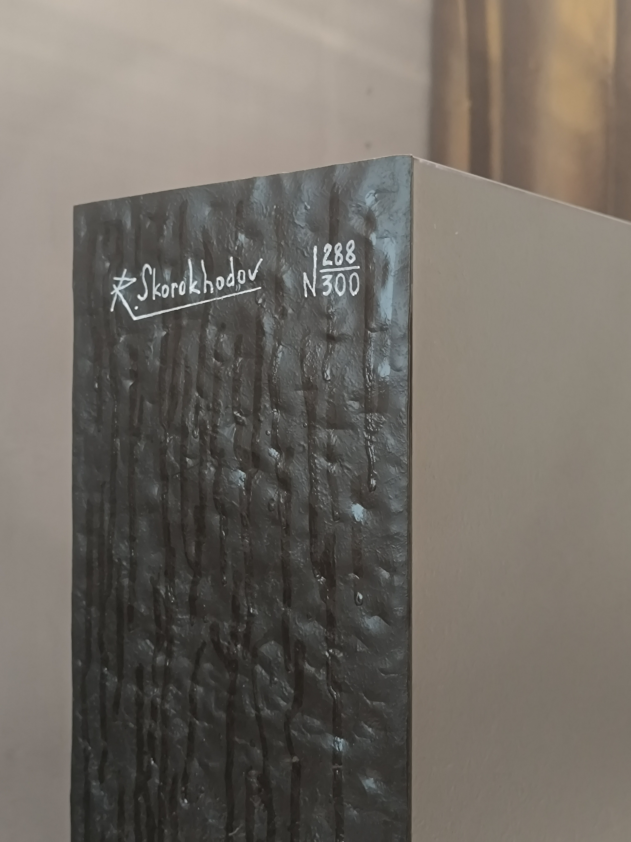 288_WALL. Светильники Романа Скороходова