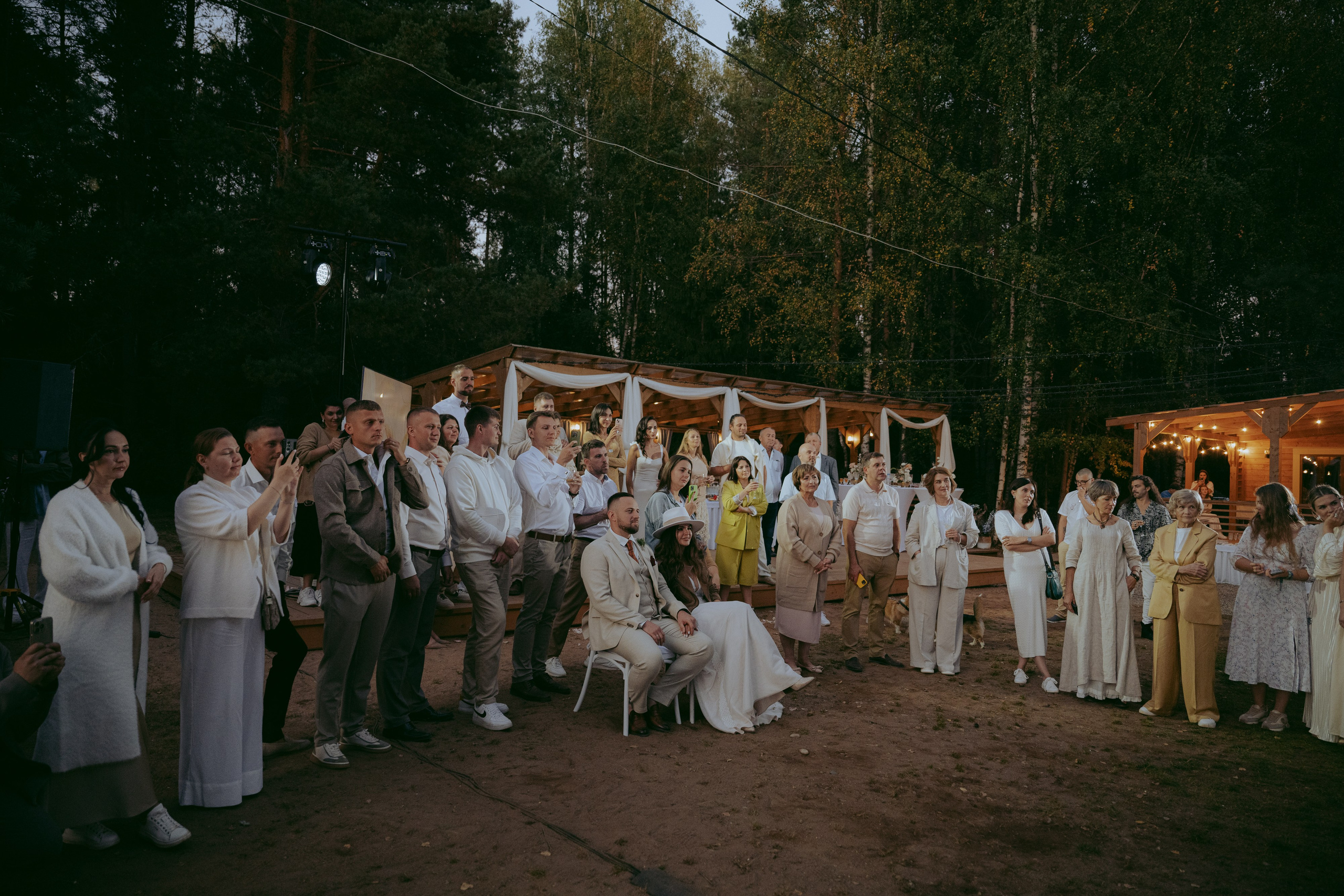 Свадьба Анастасии и Сергея. Фотограф в Москве