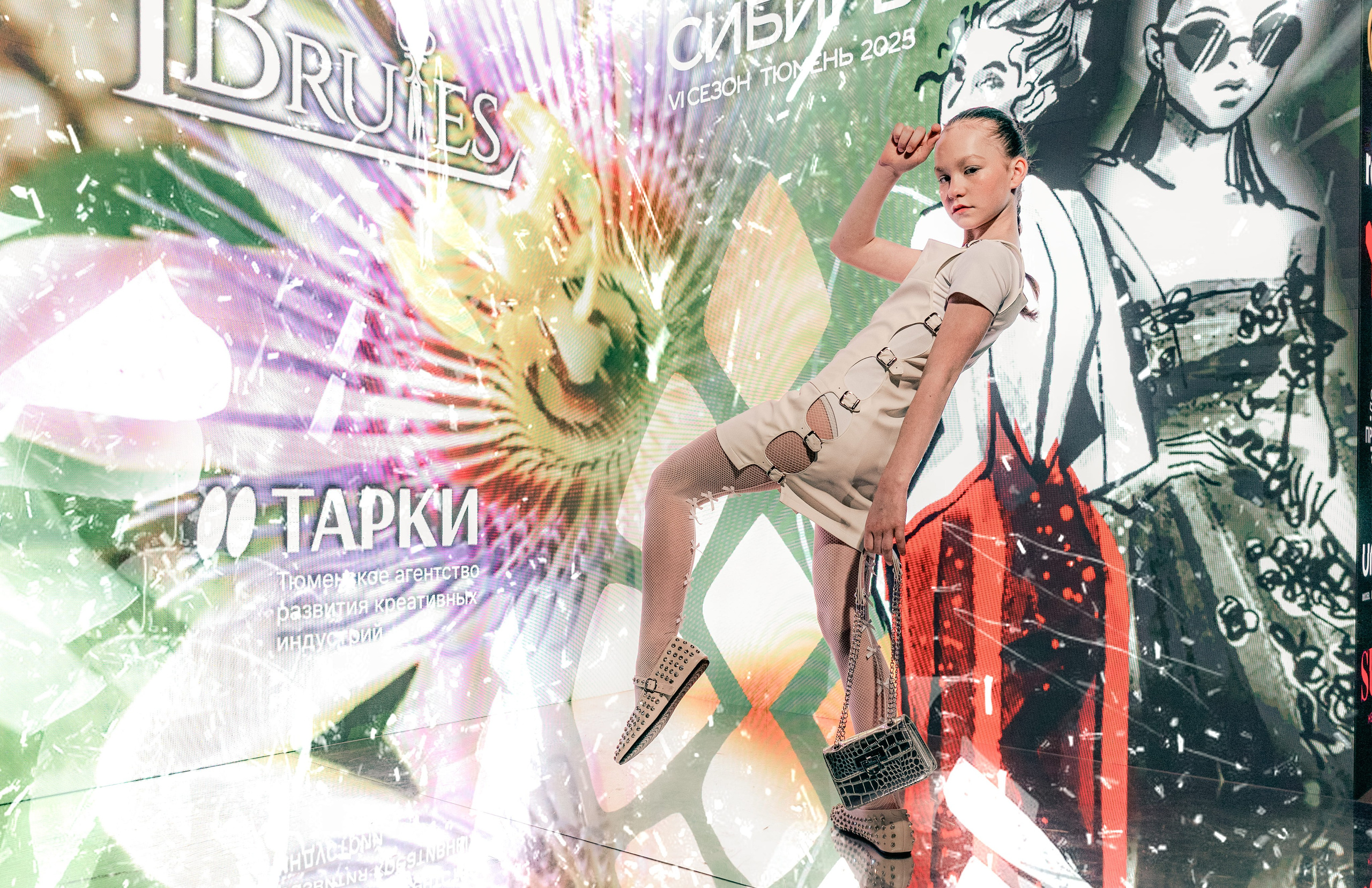 Шестая «Неделя моды. Сибирь» в Тюмени