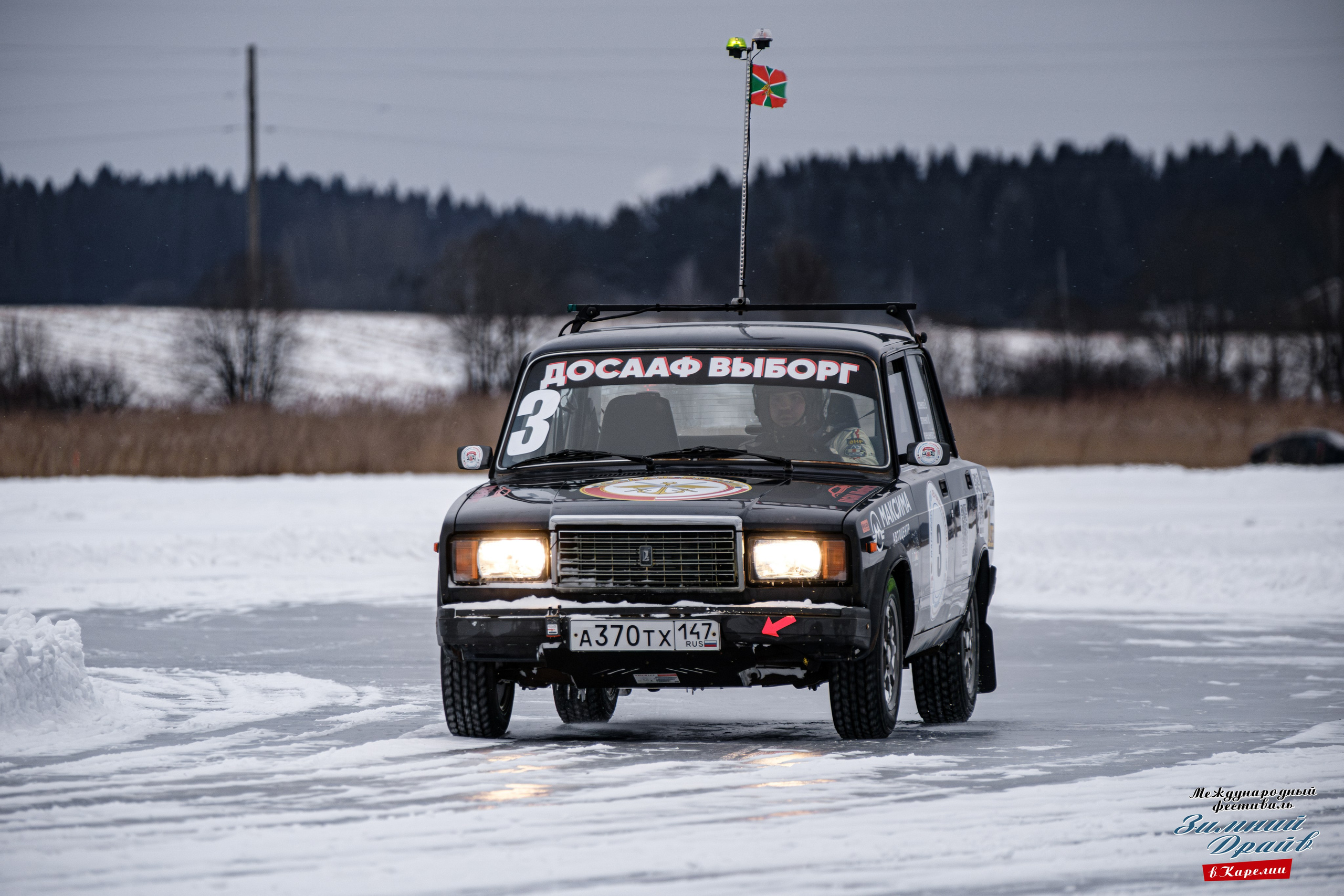 «Зимний Драйв в Карелии» Авто Марафон-гигант «25 часов на льду» Илона Накутис, Николай Грязин, джимхана, фотограф Антон Медведев, icoguar, Сортавала, Карелия