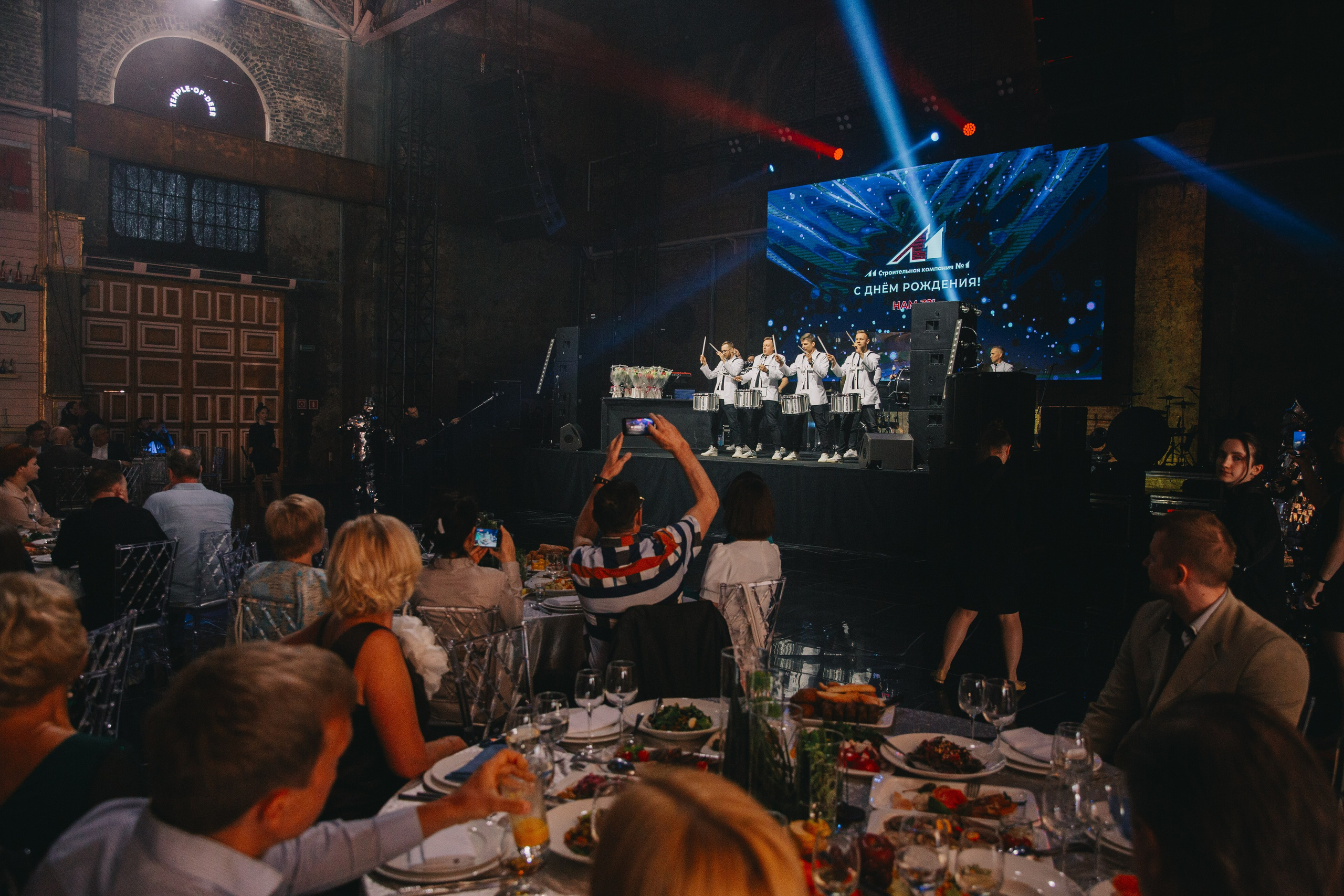 Сцена Loft Hall