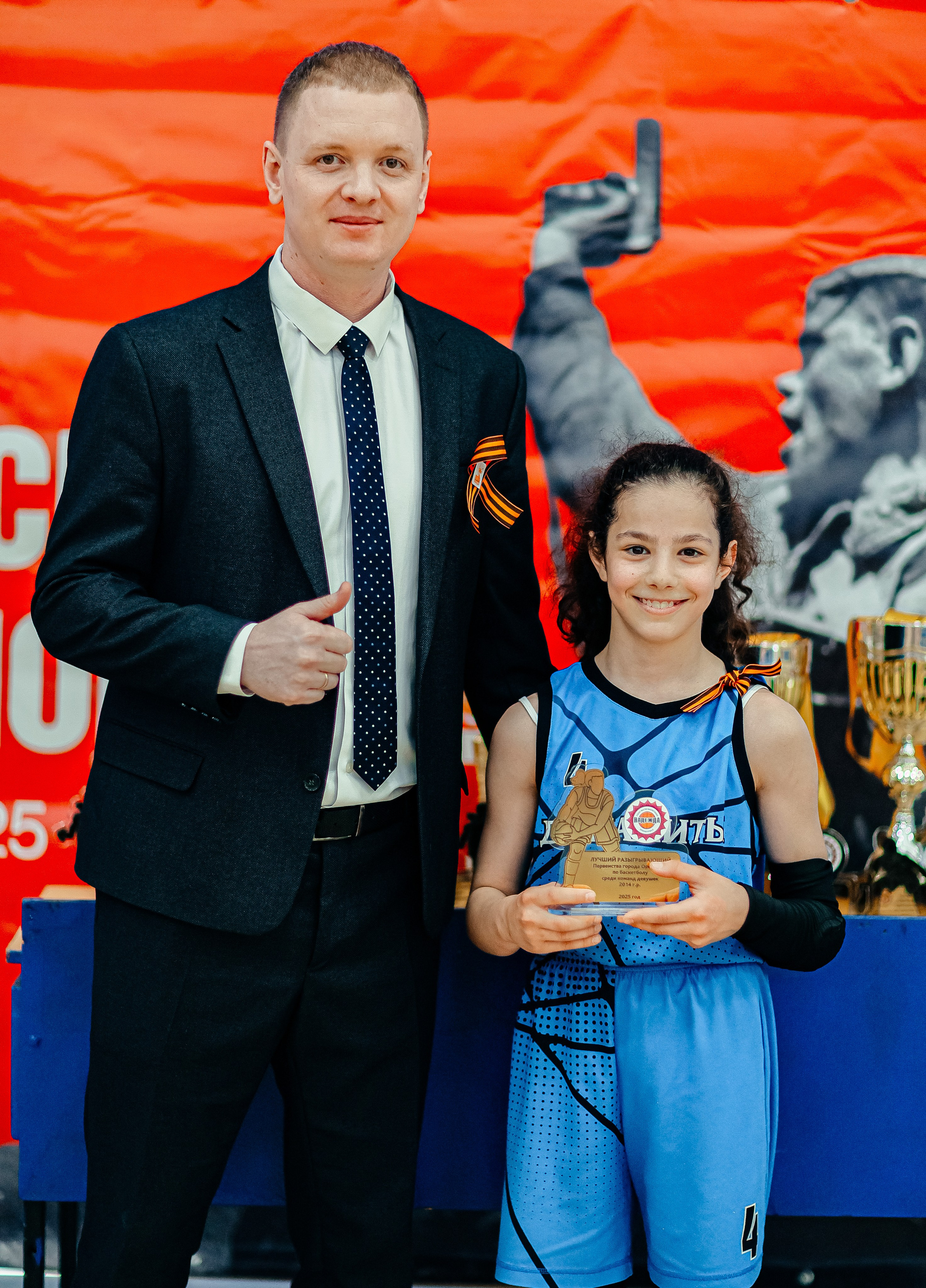 07.05 Баскетбольный турнир «Надежда». Посвященный 80 годовщине Великой Победы. Команда специалистов в мире фотографии и видео. Детский фотограф, семейный фотограф