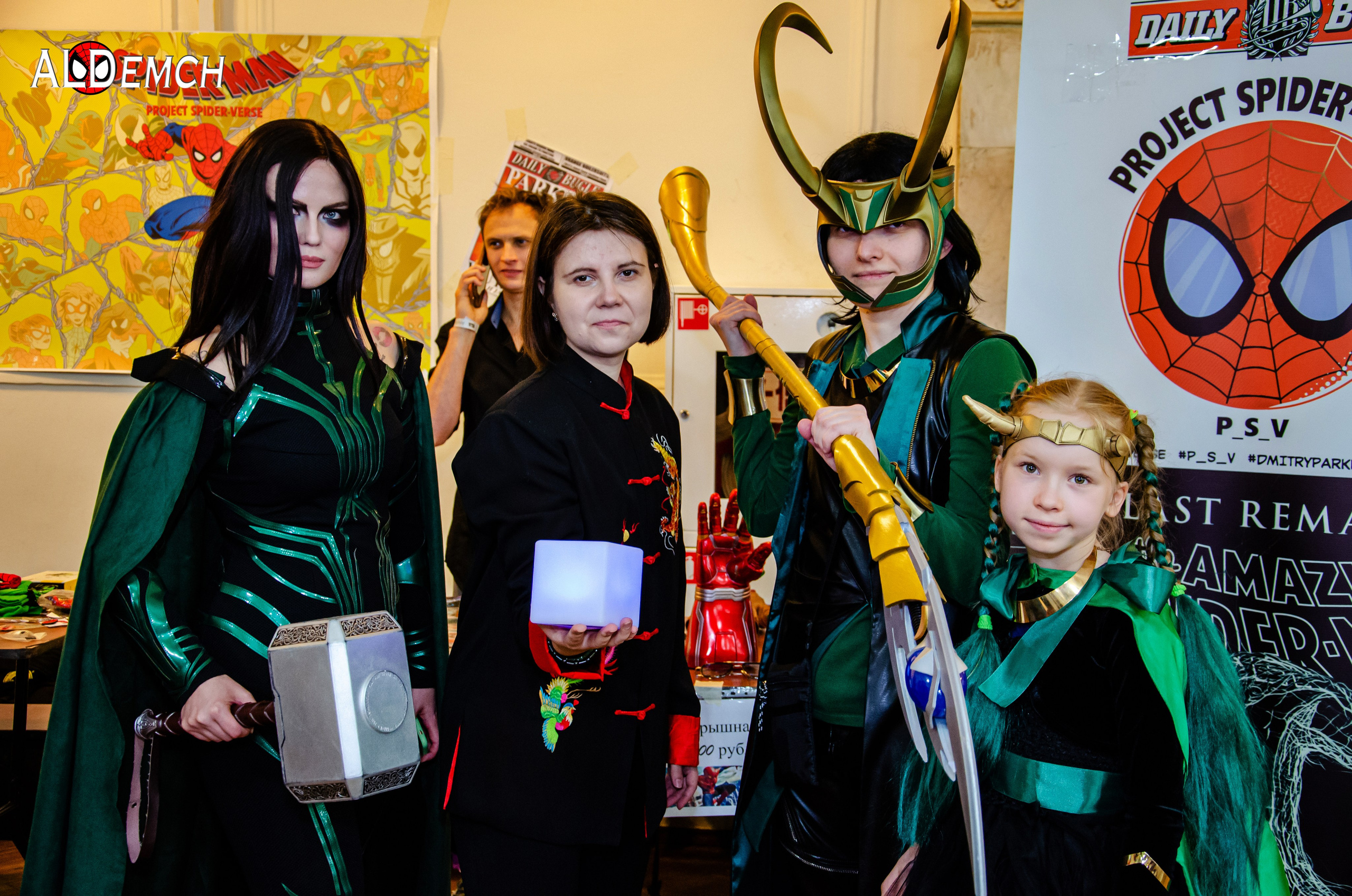 Фотограф для Косплей фотосессии в Москве, Дмитрове, Дубне