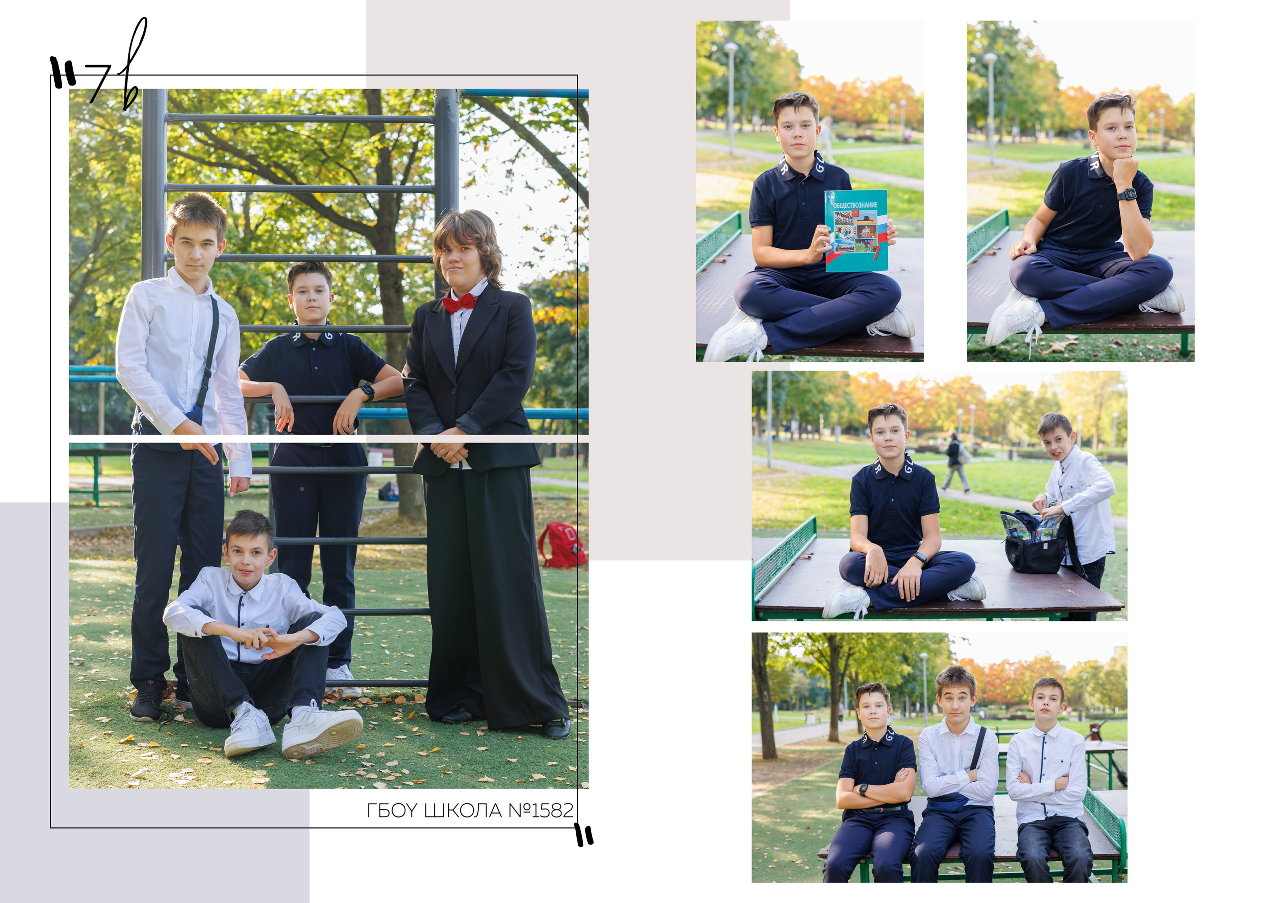 Услуги и Стоимость. Выпускные альбомы, Татьяна Дёмина, Школьный фотограф, Москва