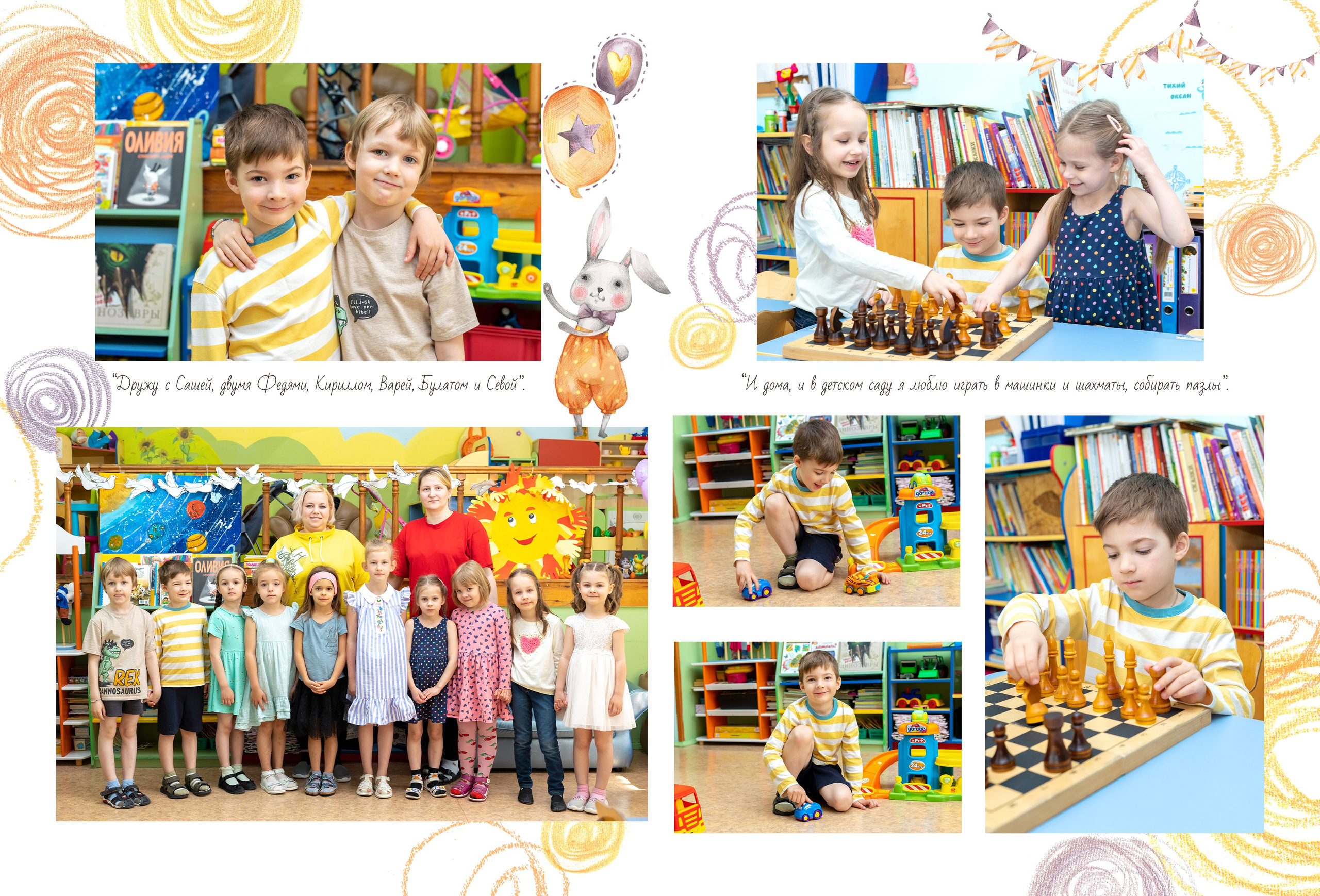 Услуги и Стоимость. Выпускные альбомы, Татьяна Дёмина, Школьный фотограф, Москва