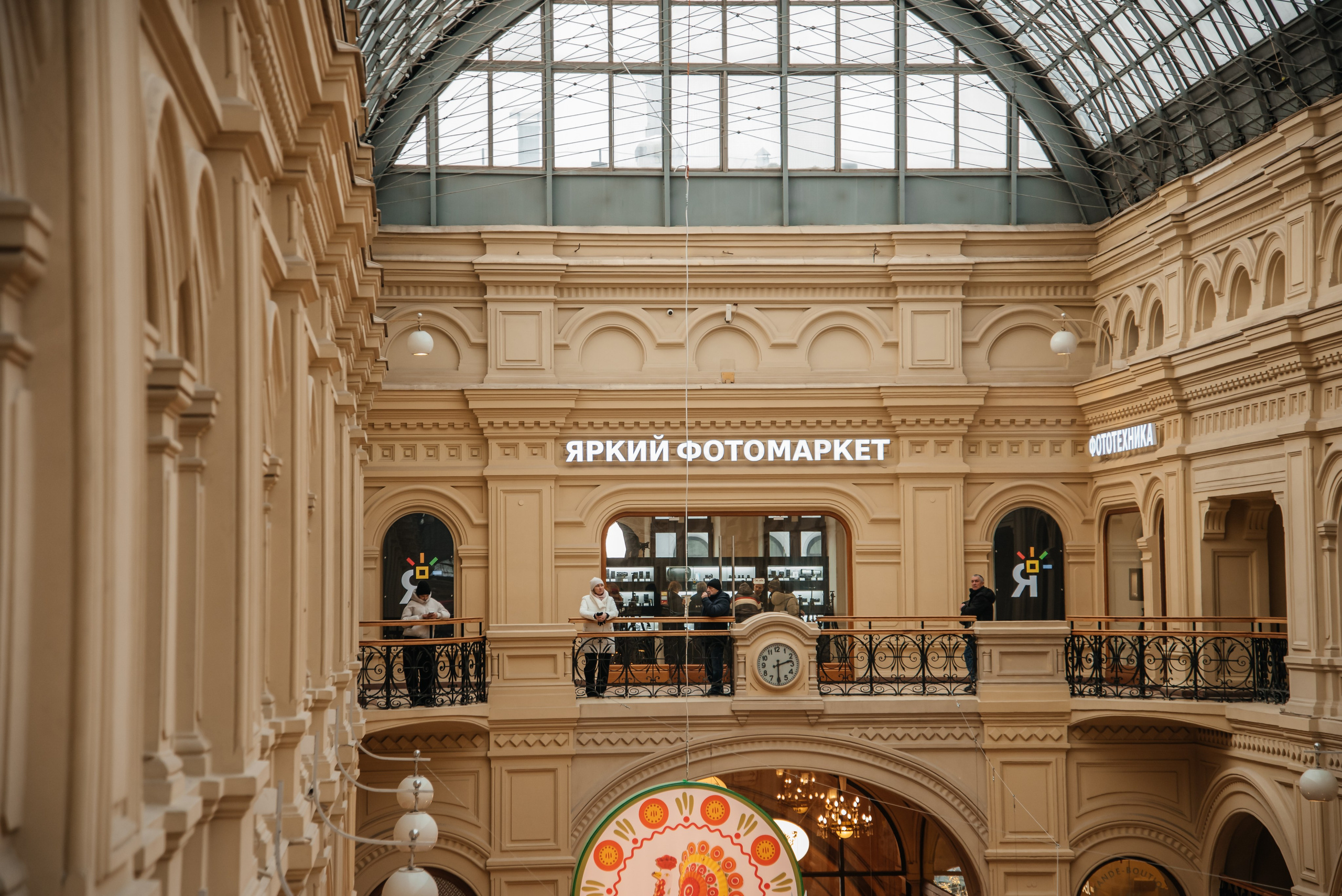 ГУМ. МОСКВА «МИР СНОВ». ARTEXPOPHOTO