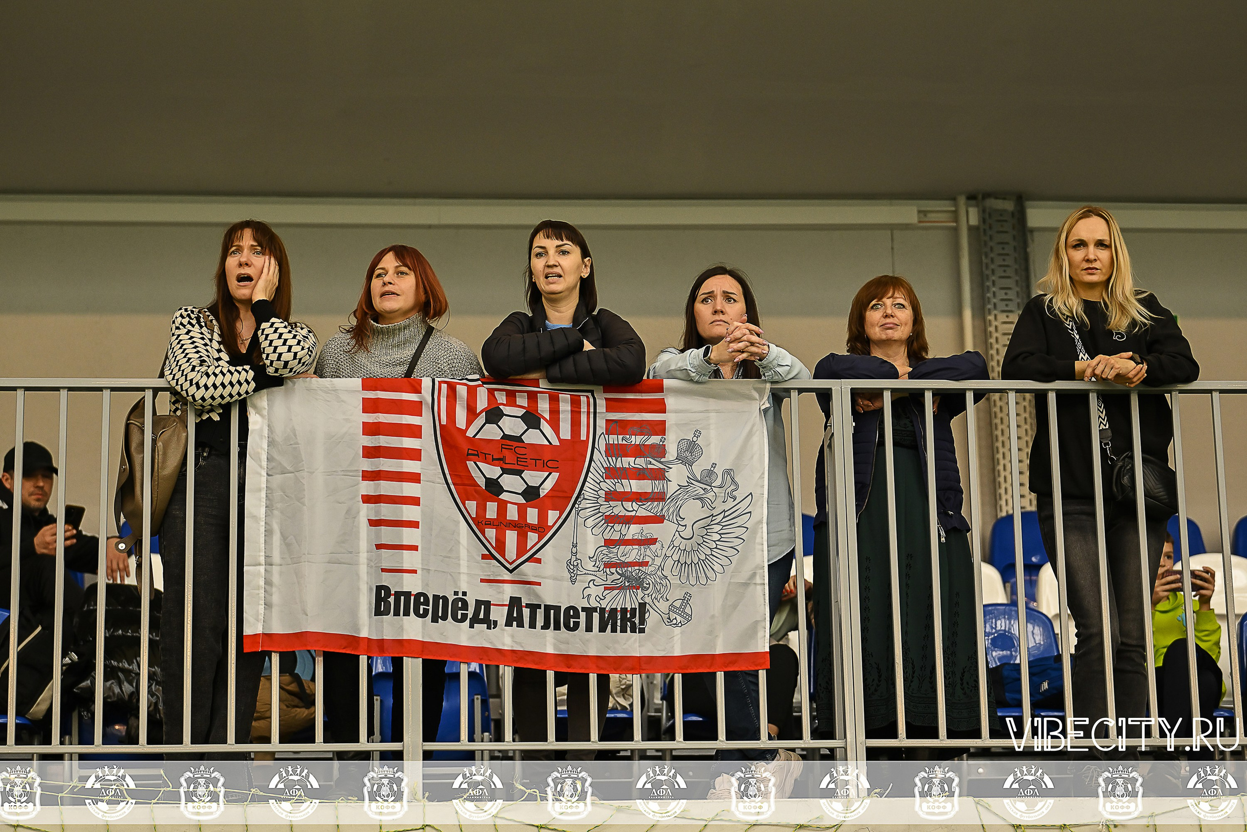 КУБОК БАЛТИЙСКОЙ ЛИГИ ПО МИНИ-ФУТБОЛУ U9 ЗЛ. VIBECITY.RU Вайб Сити Ру Фоторепортажи Фотоотчеты Калининград