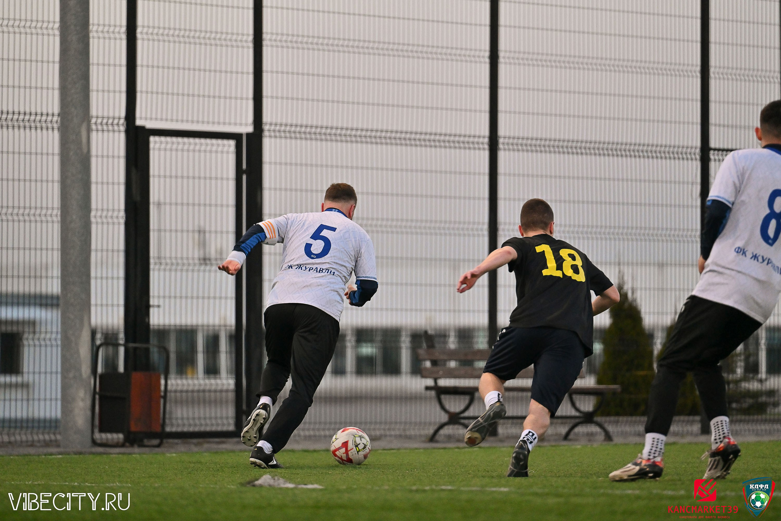 XX ЧЕМПИОНАТ КАЛИНИНГРАДСКОЙ ЛФЛ КАНЦМАРКЕТ39 сезона 2024–2025 гг. VIBECITY.RU Вайб Сити Ру Фоторепортажи Фотоотчеты Калининград