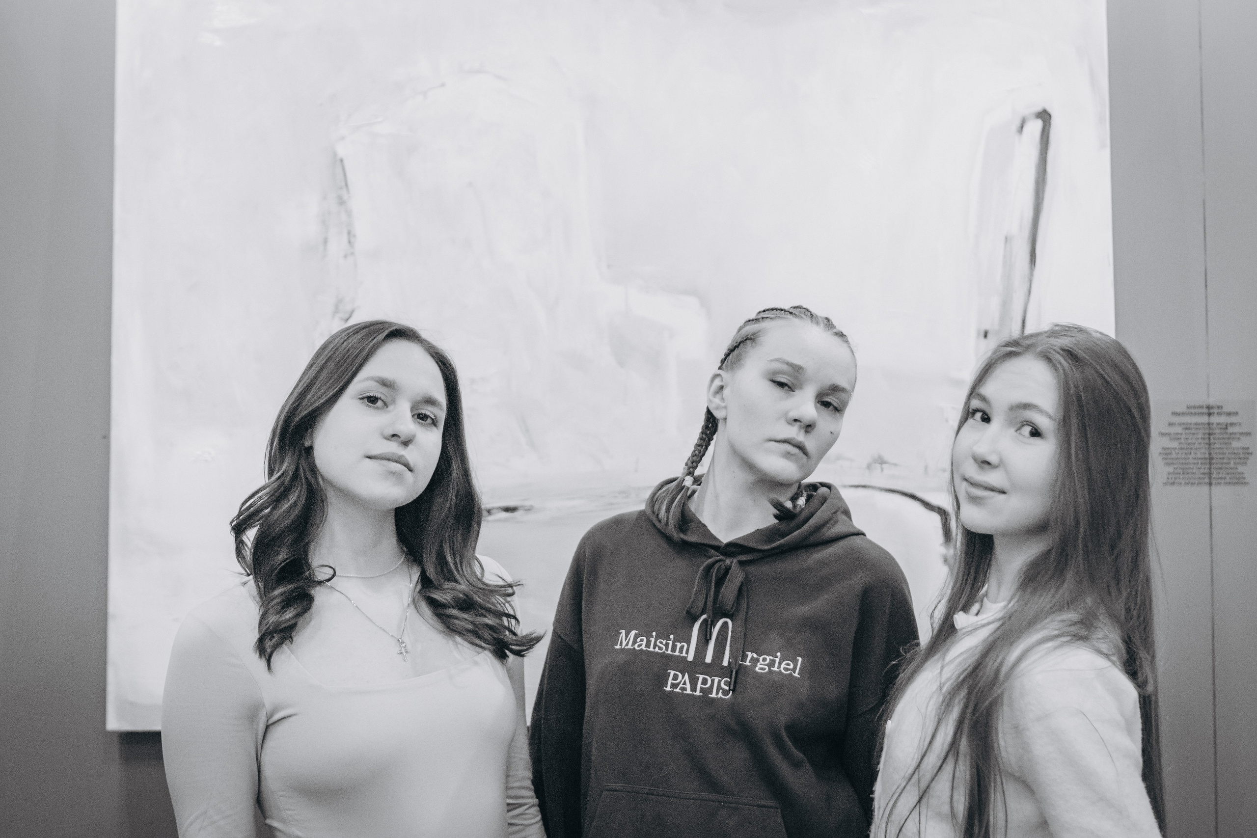 Репортаж АРТМИР. Индивидуальный и свадебный фотограф в Нижнем Новгороде Трушина Кристина