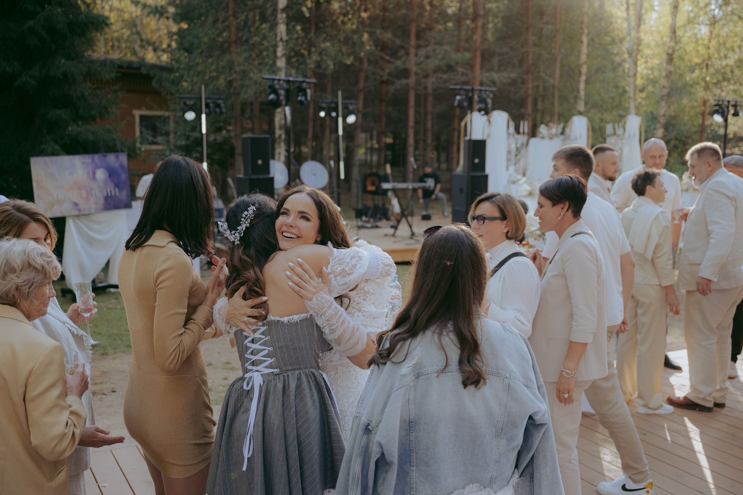Свадьба Анастасии и Сергея. Фотограф в Москве