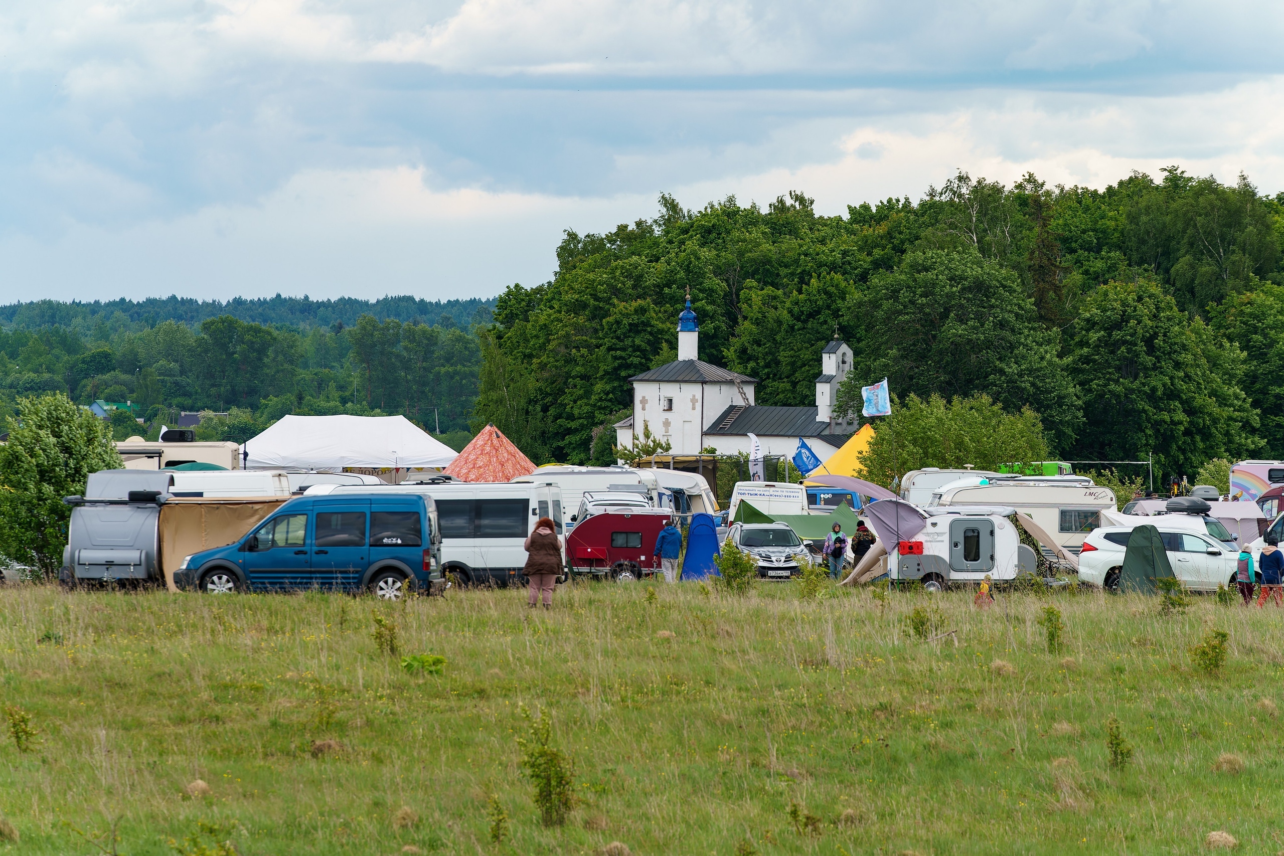Фотосъёмка массовых, спортивных, эвент-мероприятий. «Студия DRONAVT`s» — видеосъёмка и фотография г. Москва