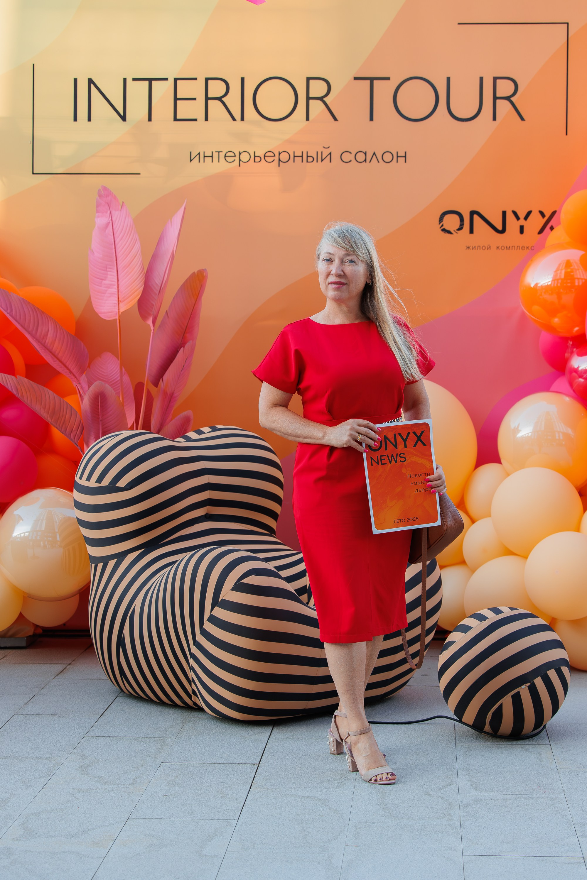 ONYX — ДВОР МОЕЙ МЕЧТЫ. СВОИ. ФОТООТЧЕТЫ-СОБЫТИЯ-МЕСТА