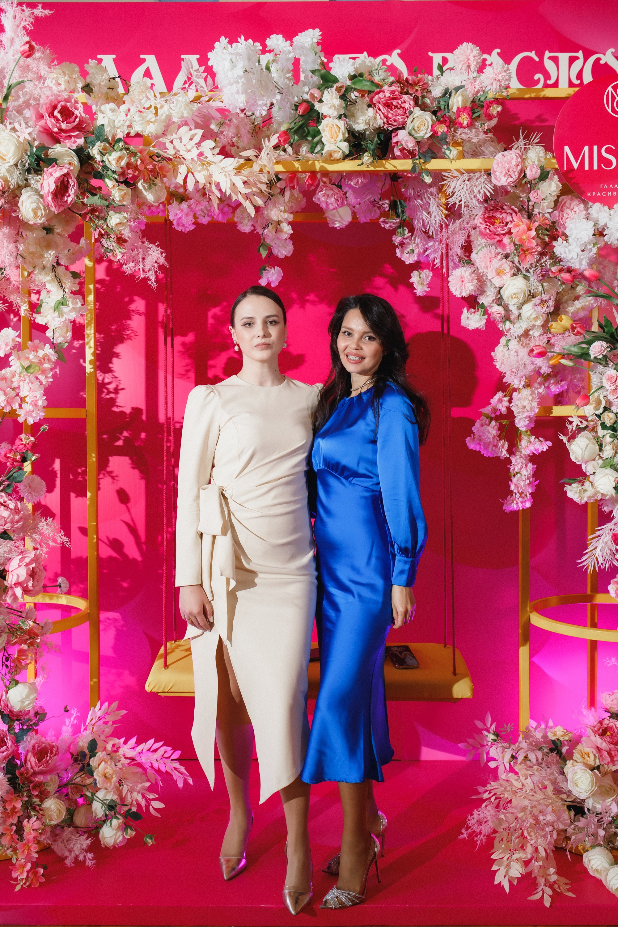 КОРОЛЕВА ДВ 2024 (ФИНАЛ. ЧАСТЬ II). СВОИ. ФОТООТЧЕТЫ-СОБЫТИЯ-МЕСТА