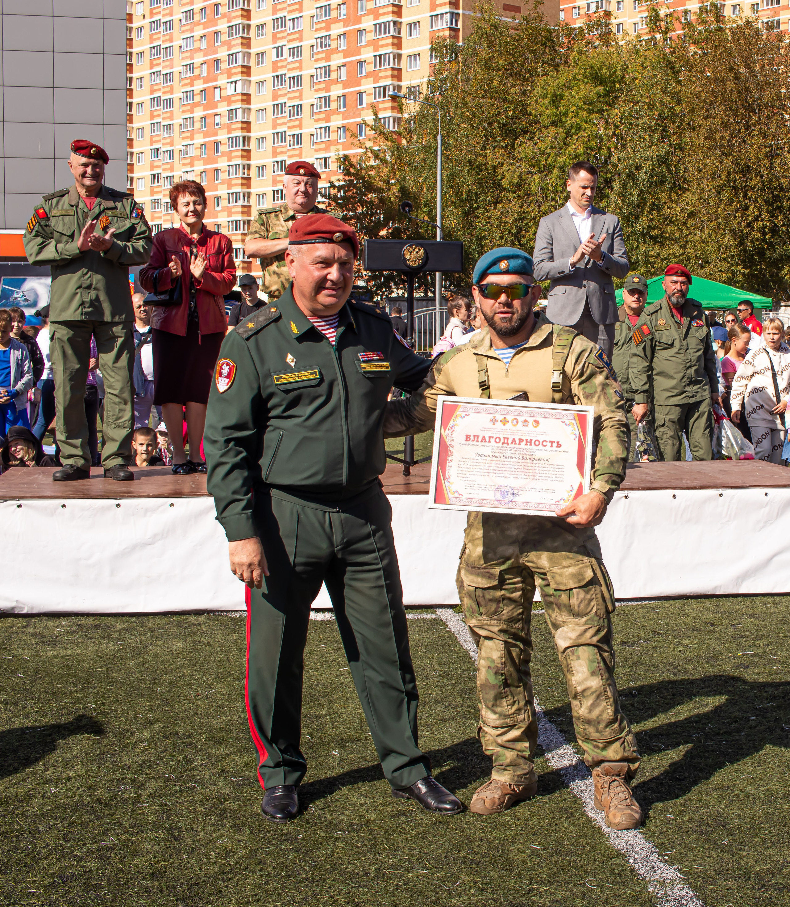 Военно-патриотический фестиваль Балашиха * Наследники Побед 2025