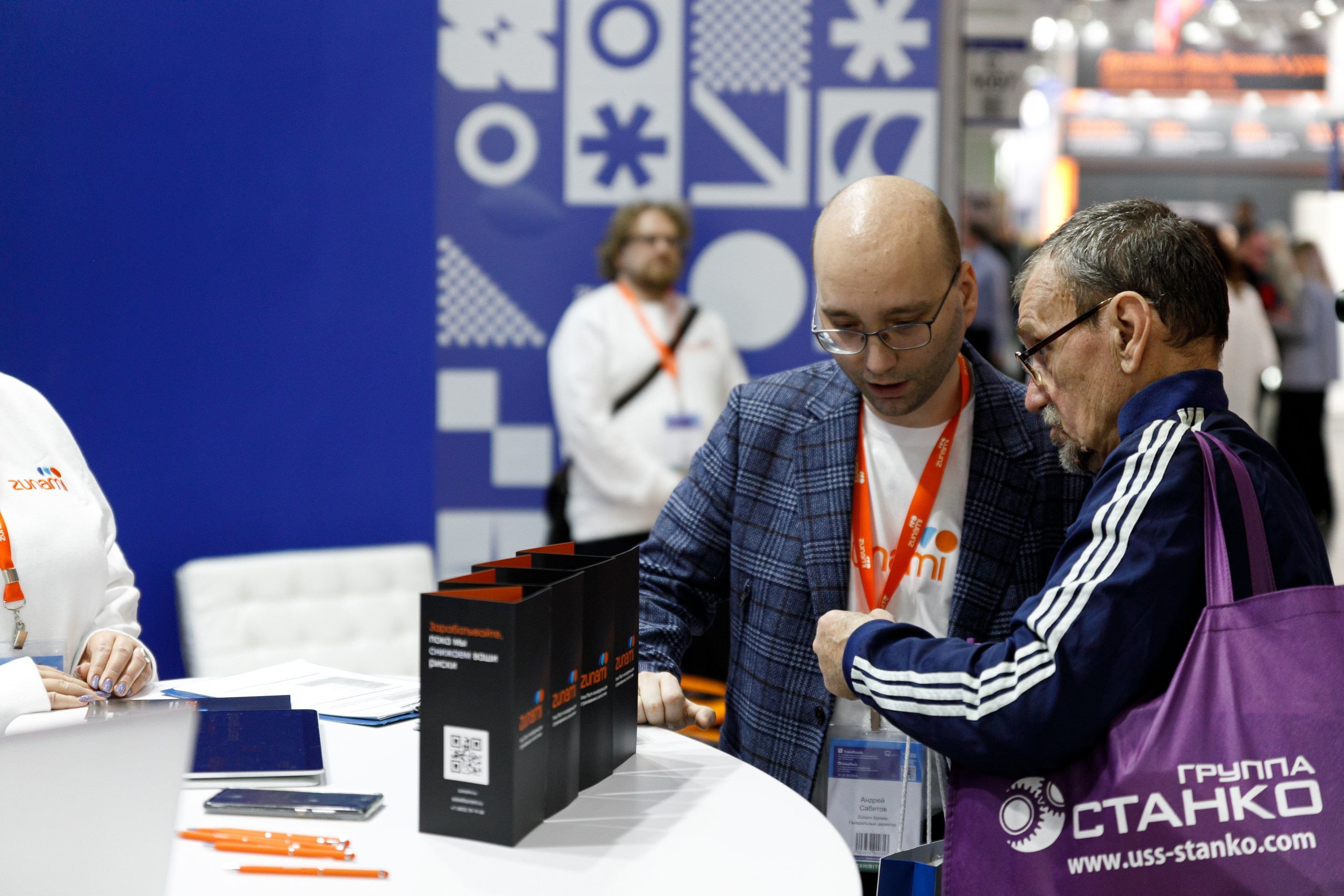 Крокус Экспо: Выставки, События, Мероприятия в Москве | Фотограф. Свадебный фотограф в Москве | Антон Матвеев