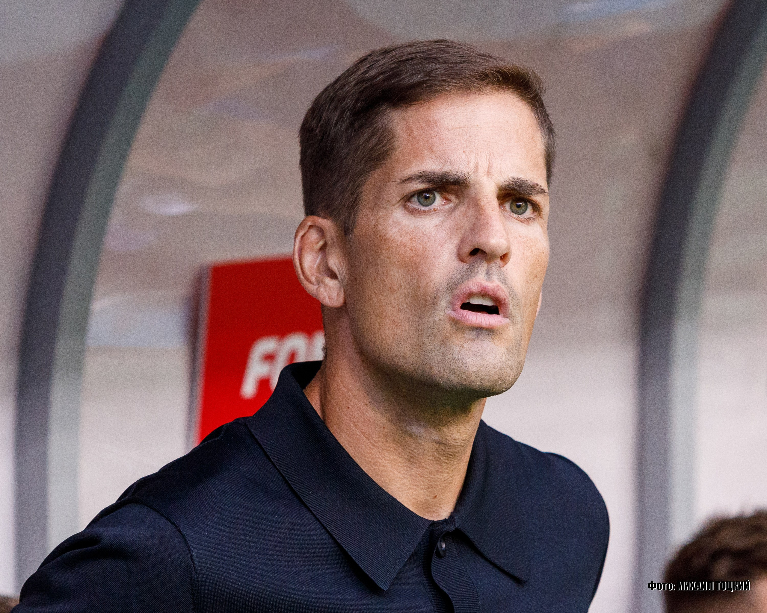 Фоторепортаж. Кубок России. Динамо (Москва) — Сочи (Сочи). Михаил Тоцкий портретный и репортажный фотограф в Москве