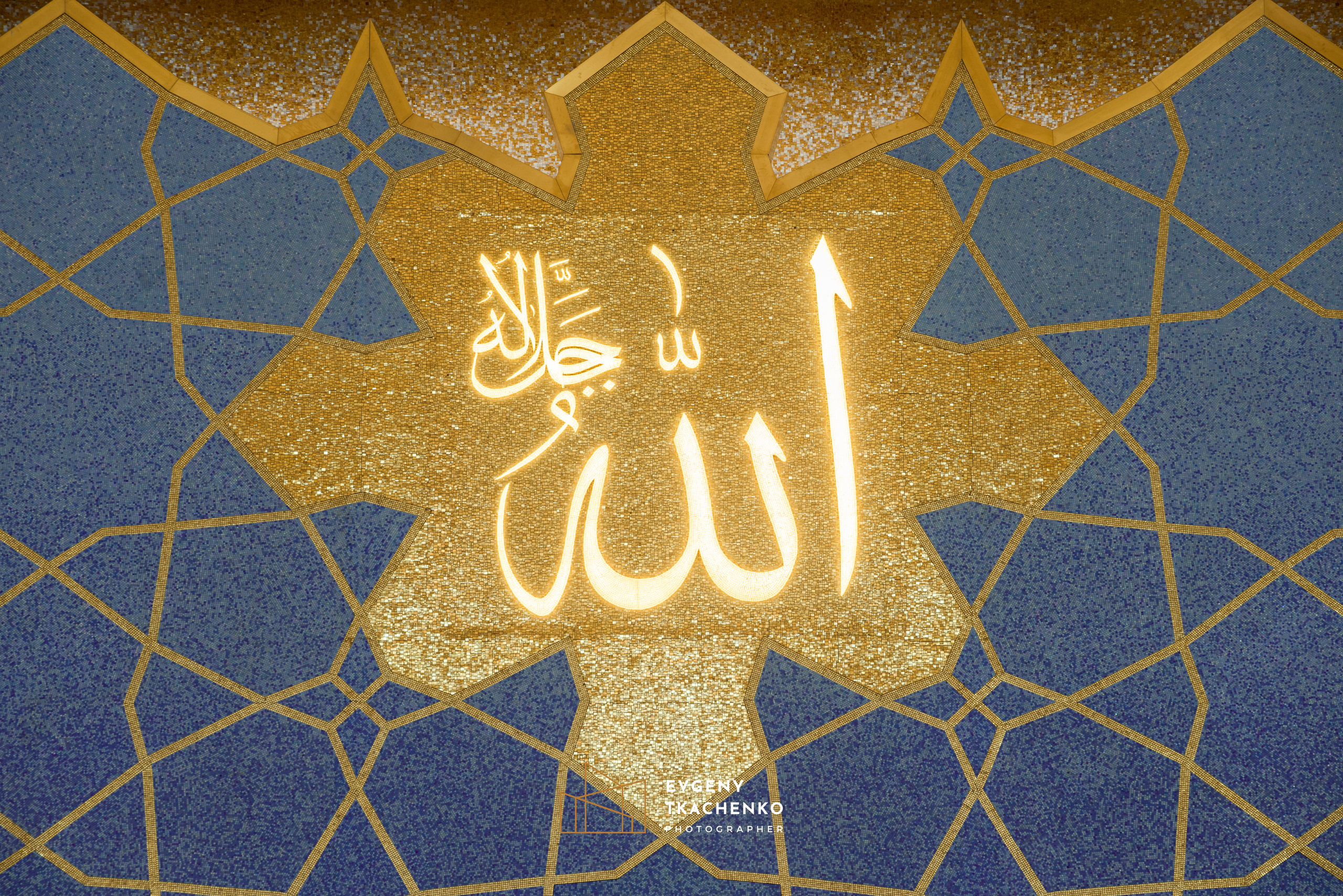 Astana Grand Mosque. Архитектурный и интерьерный фотограф в Казахстане