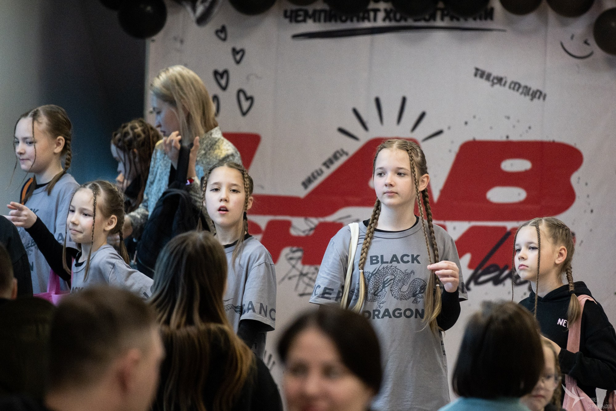 LAB CHAMP. NEW LEVEL. Репортажный фотограф в Казани Павел Серпокрылов