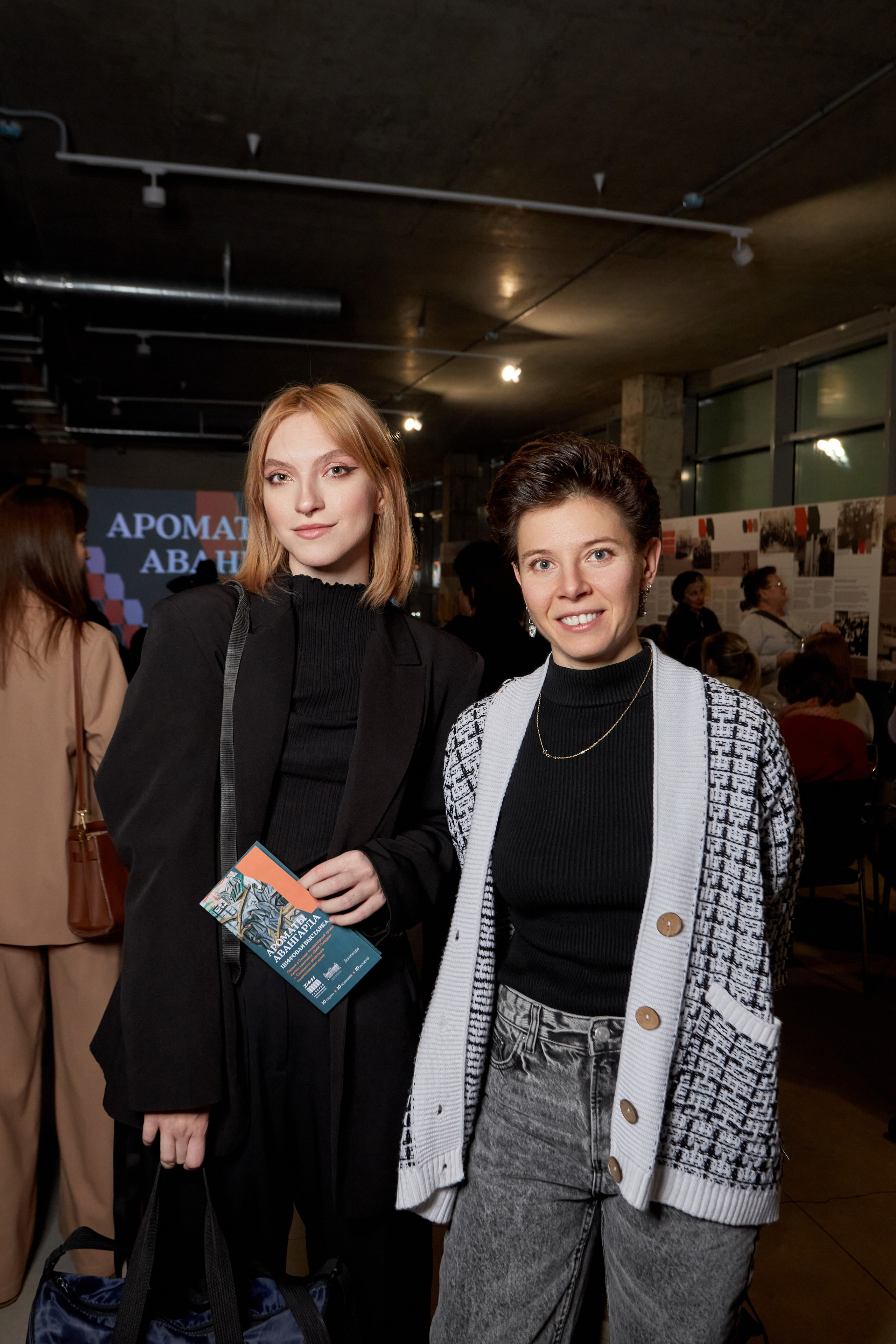 АРОМАТЫ АВАНГАРДА в ZИМ ГАЛЕРЕЕ. DENISOV ART (фото, видео, дизайн) САМАРА