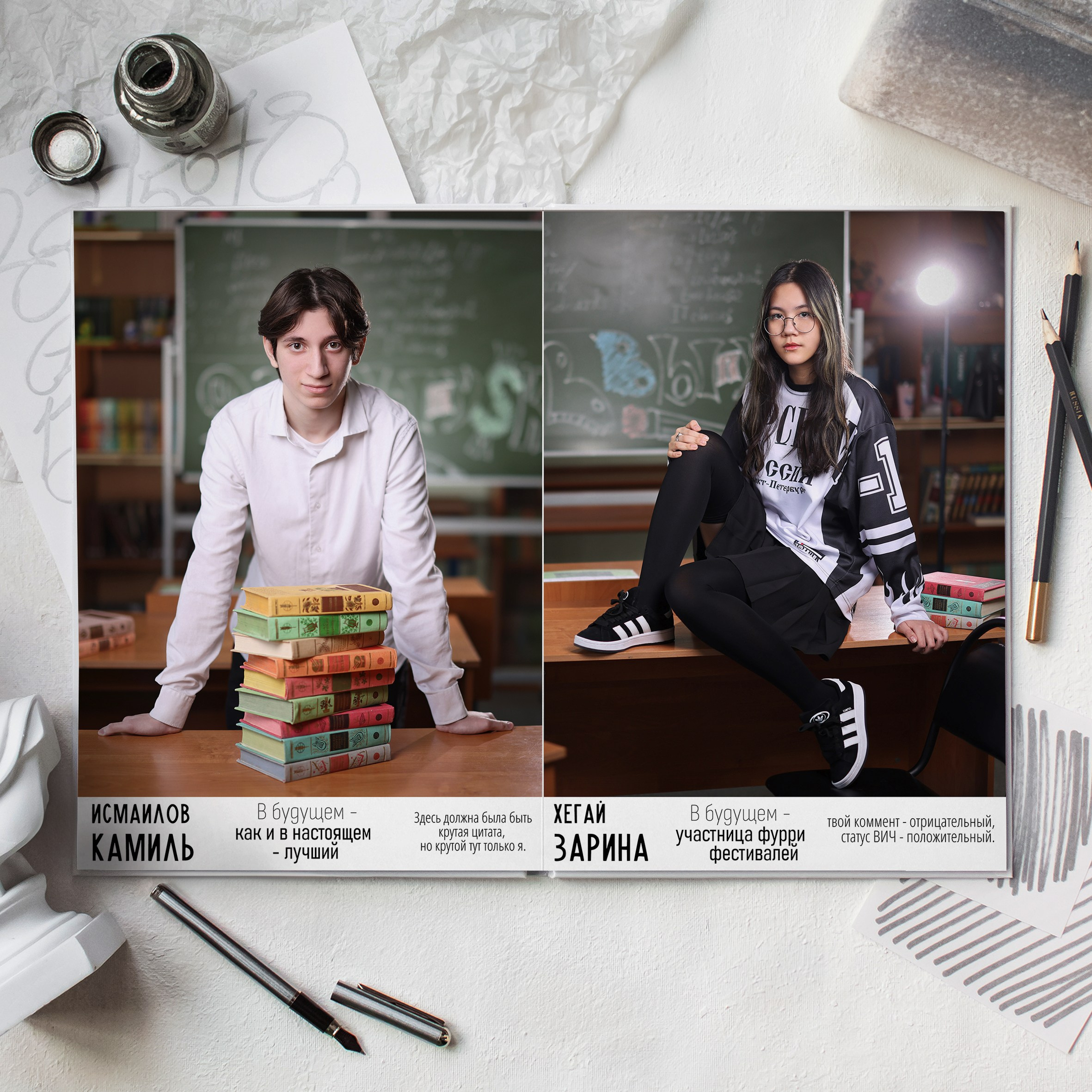 Выпускные Альбомы. Школьный фотограф № 1 — Москва и МО | Роман Абрамов: выпускные альбомы, школьные фото, 20 лет опыта